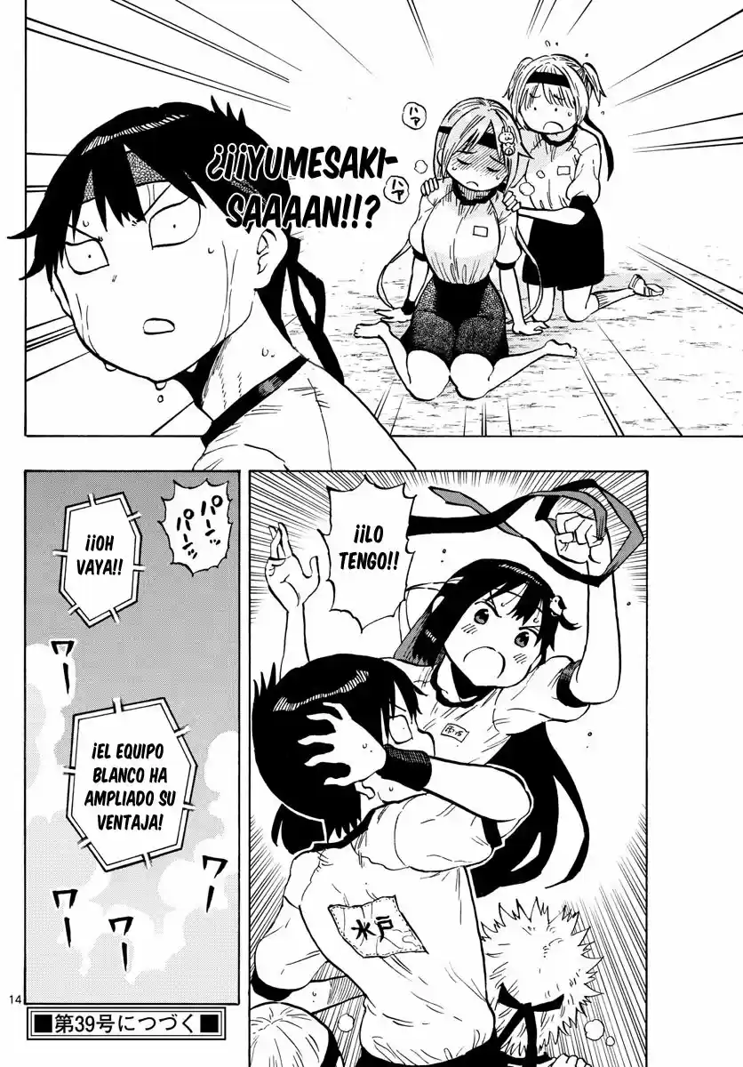 Ponkotsu-chan Kenshouchuu - Capítulo 62 - Página 16 - LectorTMOo
