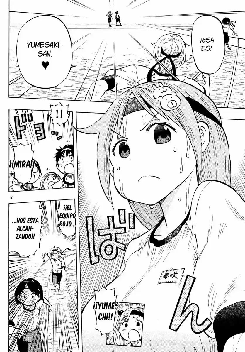 Ponkotsu-chan Kenshouchuu - Capítulo 63 - Página 12 - LectorTMOo