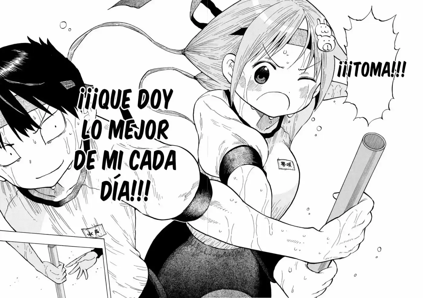Ponkotsu-chan Kenshouchuu - Capítulo 63 - Página 16 - LectorTMOo