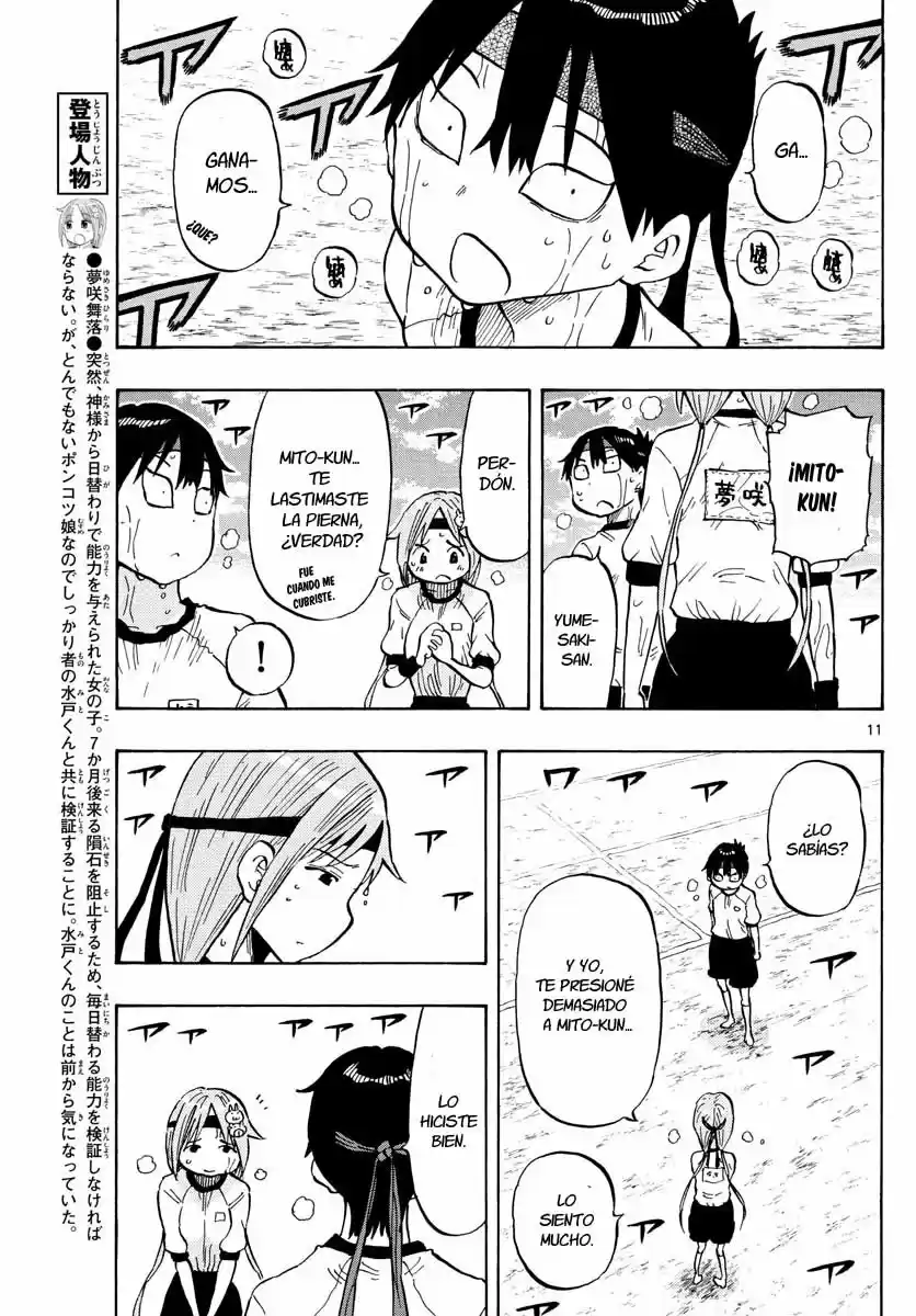 Ponkotsu-chan Kenshouchuu - Capítulo 64 - Página 12 - LectorTMOo