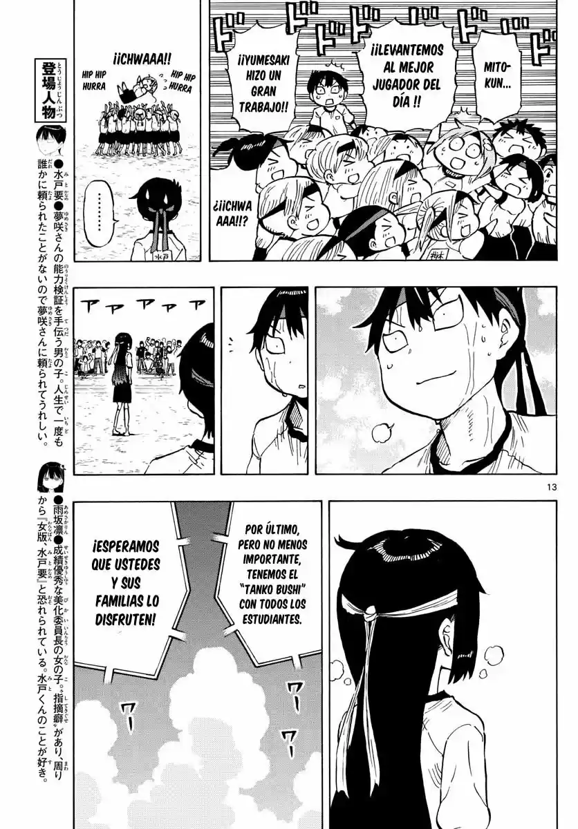 Ponkotsu-chan Kenshouchuu - Capítulo 64 - Página 14 - LectorTMOo