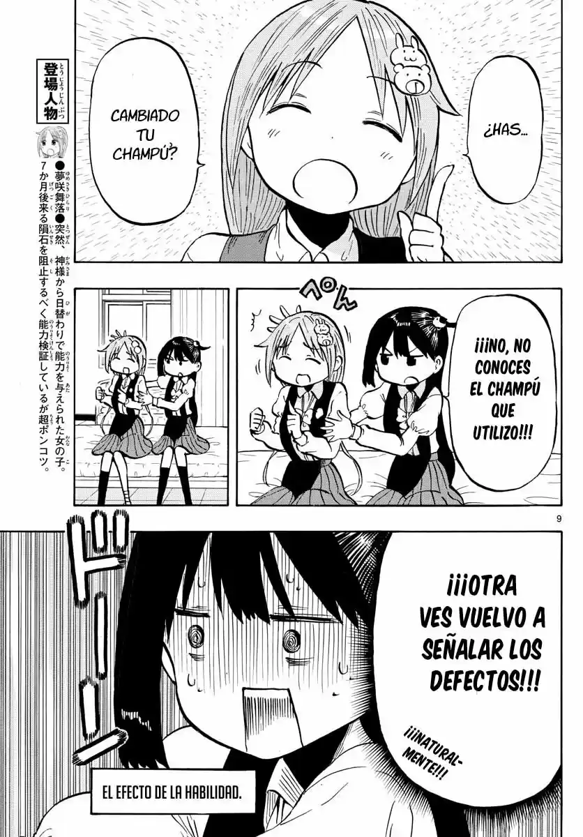 Ponkotsu-chan Kenshouchuu - Capítulo 65 - Página 11 - LectorTMOo