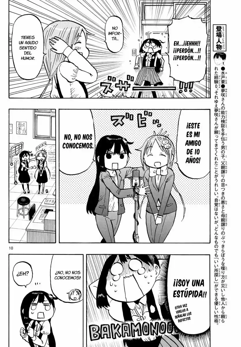 Ponkotsu-chan Kenshouchuu - Capítulo 65 - Página 12 - LectorTMOo