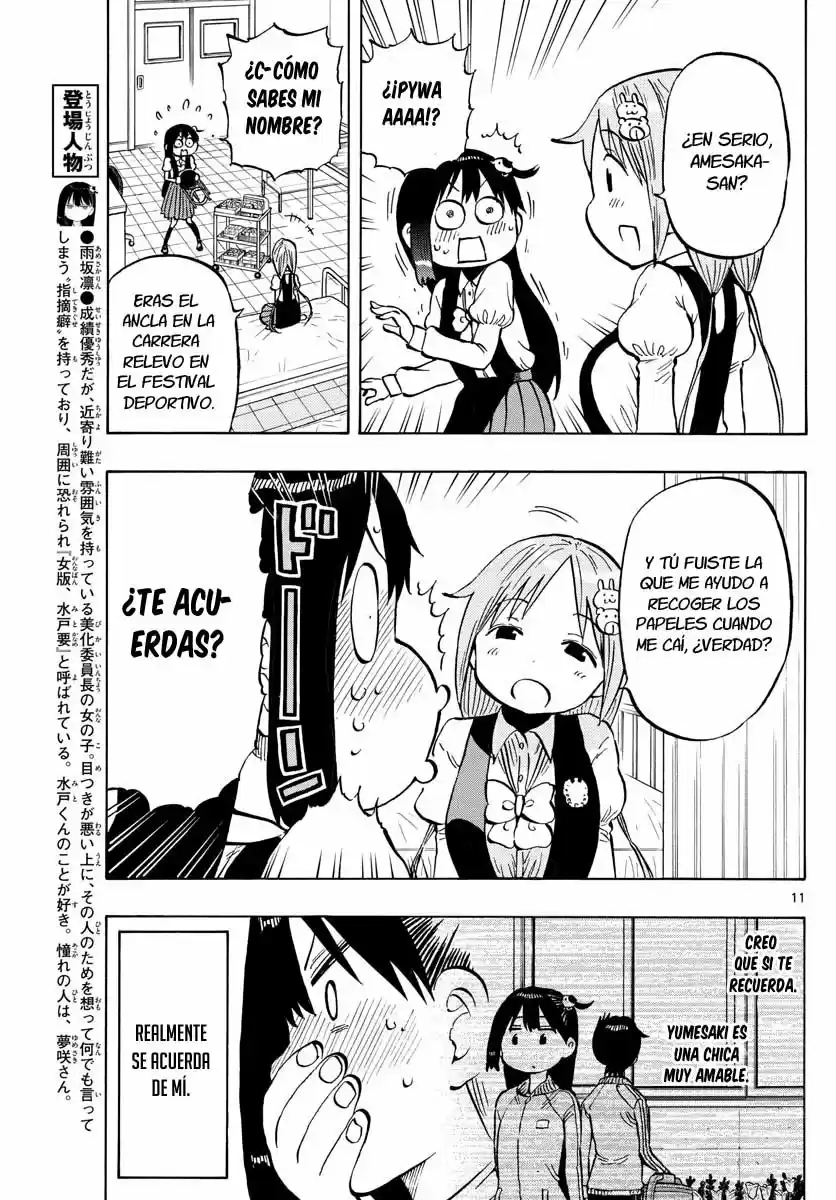 Ponkotsu-chan Kenshouchuu - Capítulo 65 - Página 13 - LectorTMOo