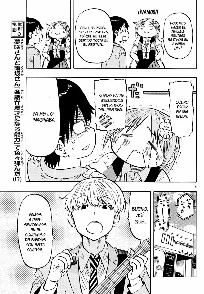 Ponkotsu-chan Kenshouchuu - Capítulo 66 - Página 7 - LectorTMOo
