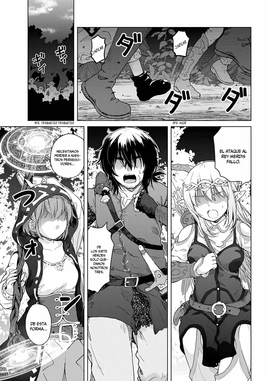 Ponkotsu Ga Tensei Shitara Zongai Saikyou - Capítulo 1 - Página 2 - LectorTMOo