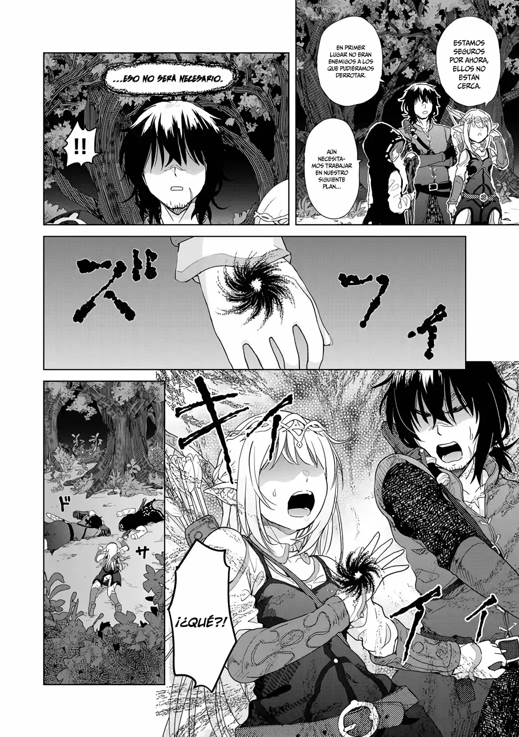 Ponkotsu Ga Tensei Shitara Zongai Saikyou - Capítulo 1 - Página 3 - LectorTMOo