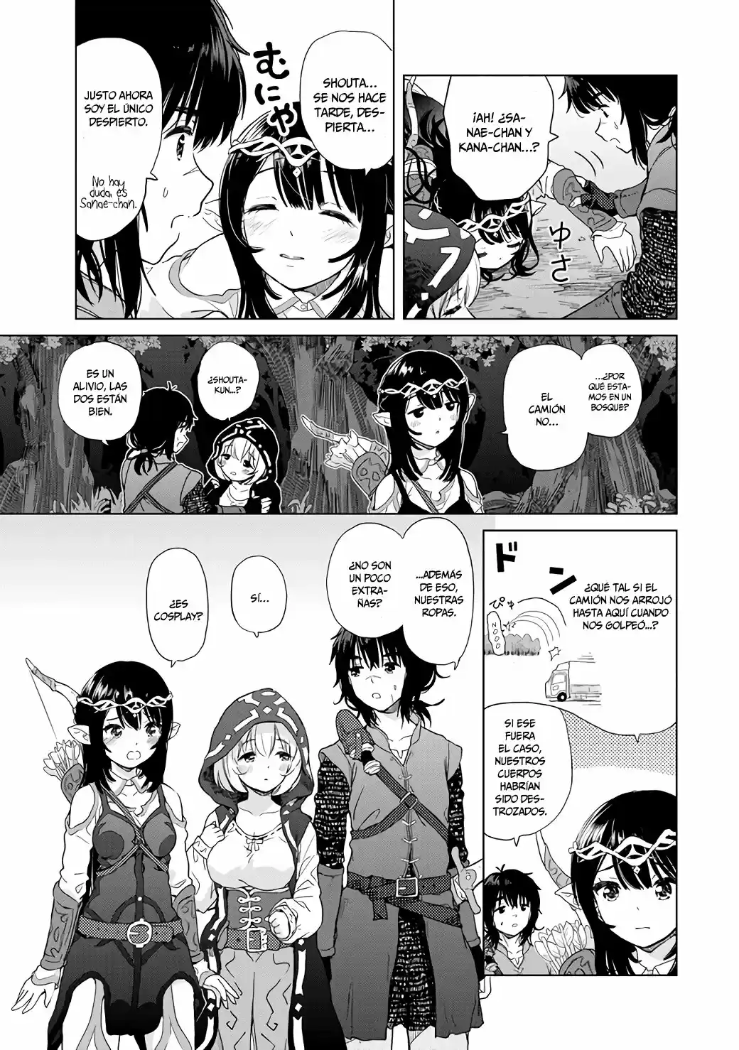 Ponkotsu Ga Tensei Shitara Zongai Saikyou - Capítulo 1 - Página 12 - LectorTMOo