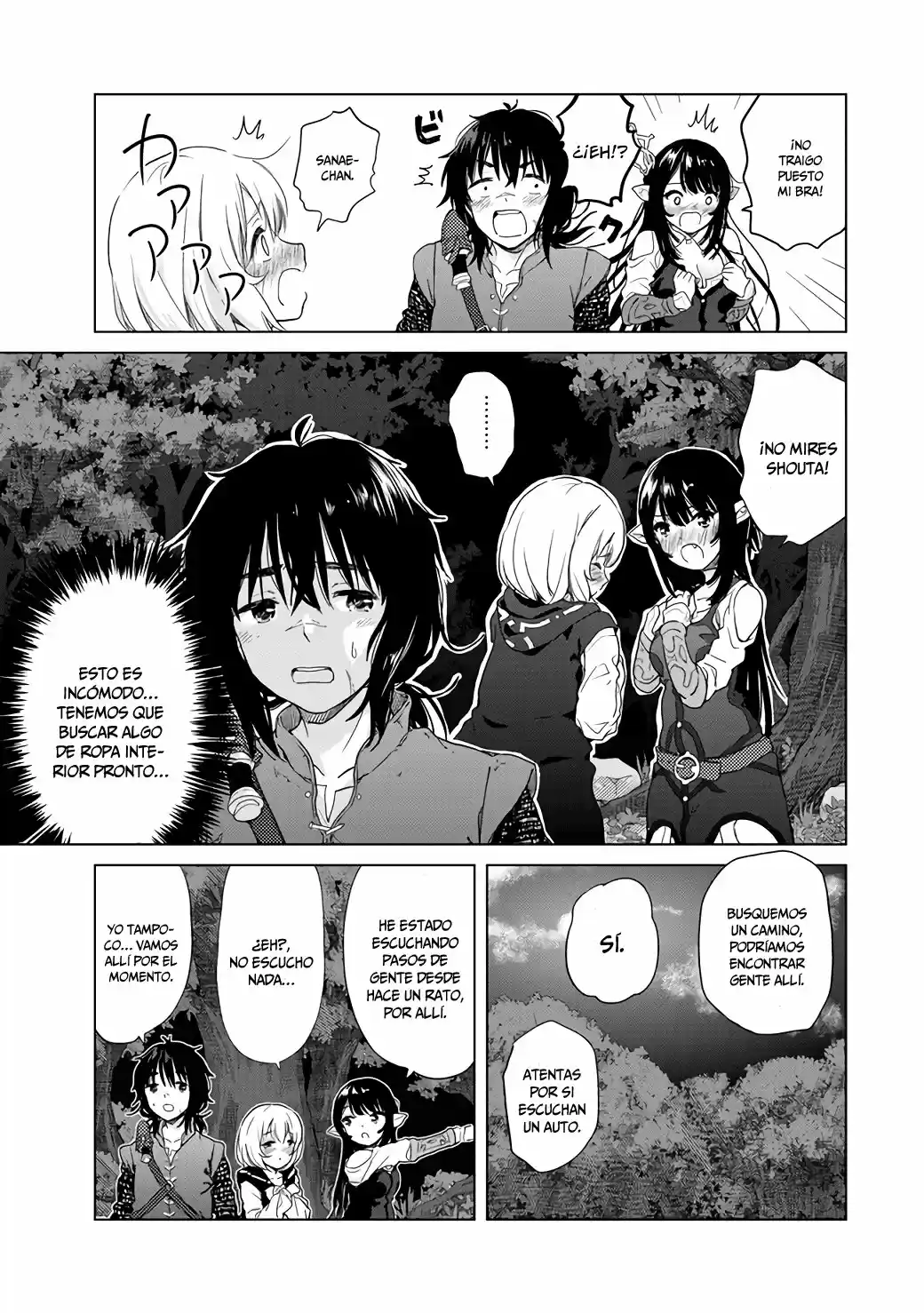 Ponkotsu Ga Tensei Shitara Zongai Saikyou - Capítulo 1 - Página 14 - LectorTMOo