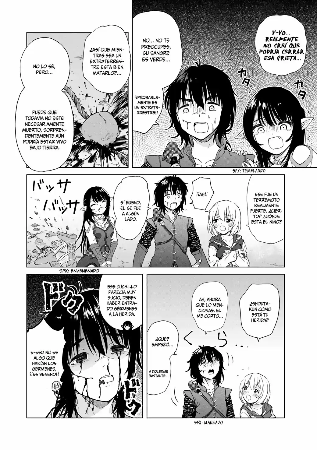 Ponkotsu Ga Tensei Shitara Zongai Saikyou - Capítulo 1 - Página 21 - LectorTMOo