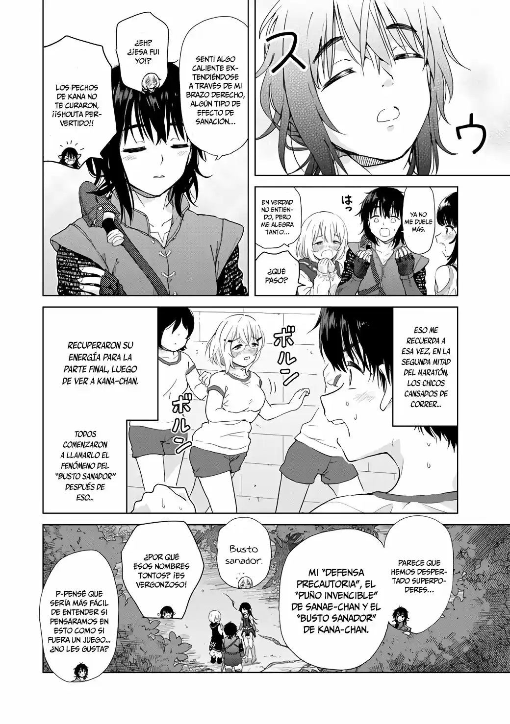 Ponkotsu Ga Tensei Shitara Zongai Saikyou - Capítulo 1 - Página 23 - LectorTMOo