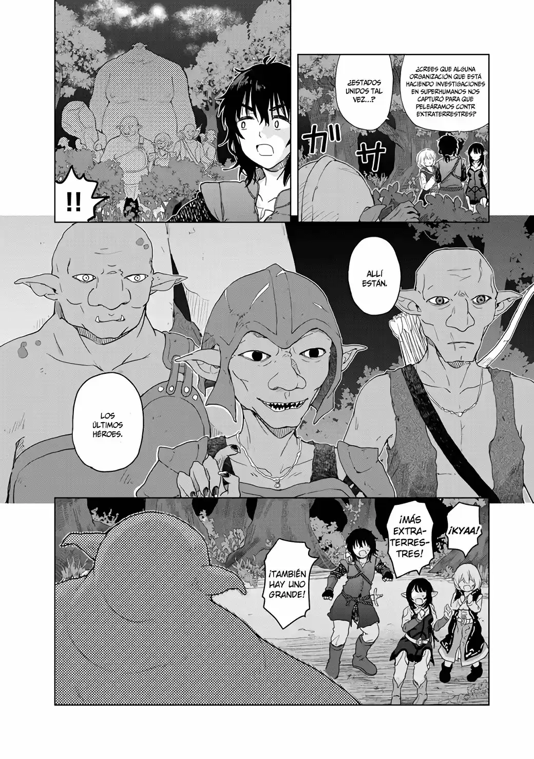Ponkotsu Ga Tensei Shitara Zongai Saikyou - Capítulo 1 - Página 24 - LectorTMOo