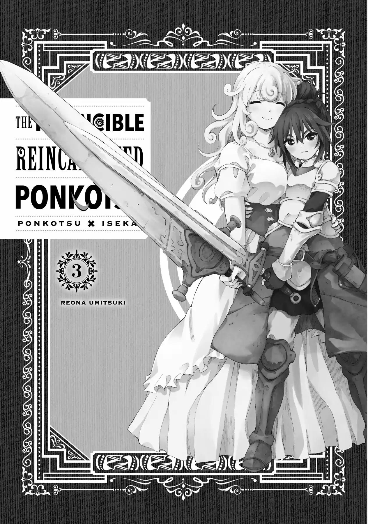Ponkotsu Ga Tensei Shitara Zongai Saikyou - Capítulo 11 - Página 2 - LectorTMOo