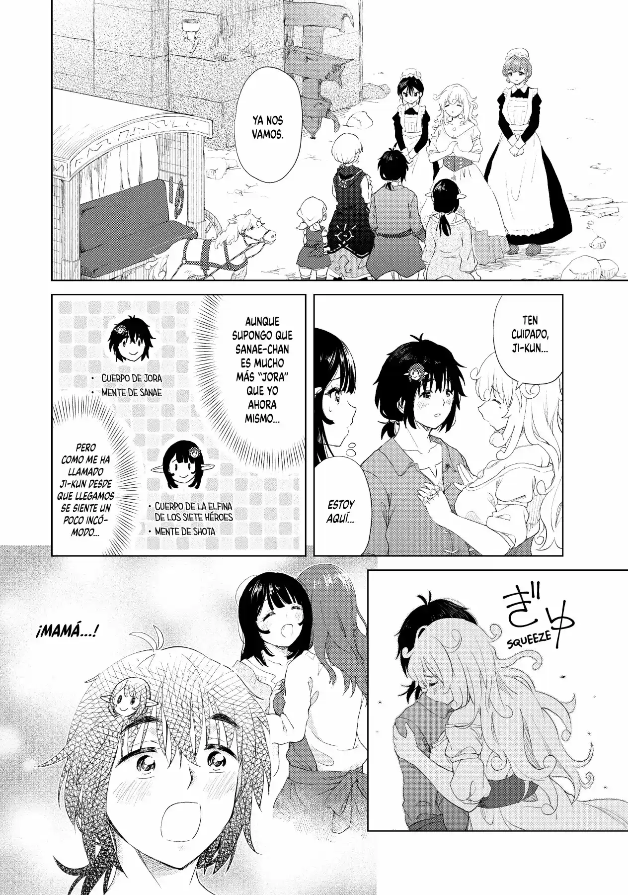 Ponkotsu Ga Tensei Shitara Zongai Saikyou - Capítulo 11 - Página 23 - LectorTMOo