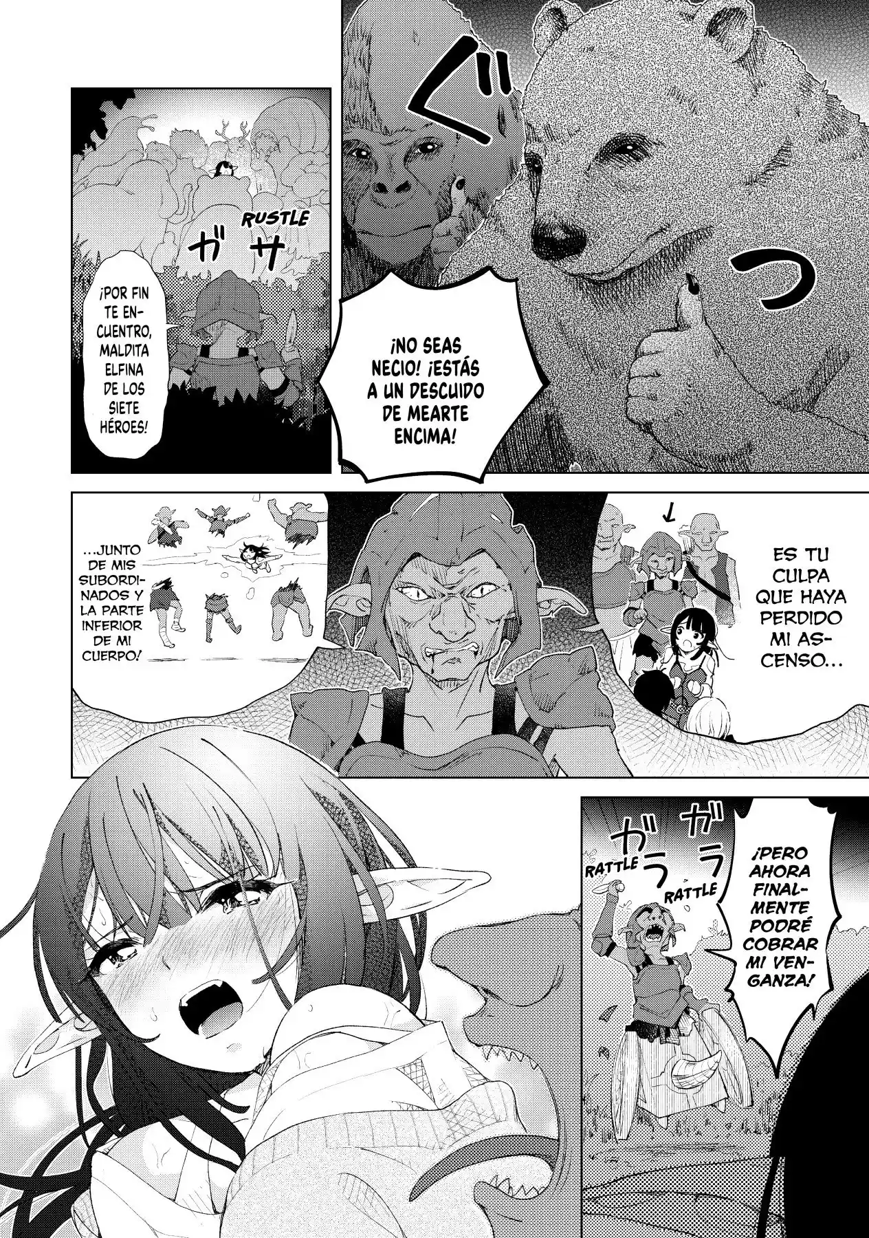 Ponkotsu Ga Tensei Shitara Zongai Saikyou - Capítulo 12 - Página 21 - LectorTMOo