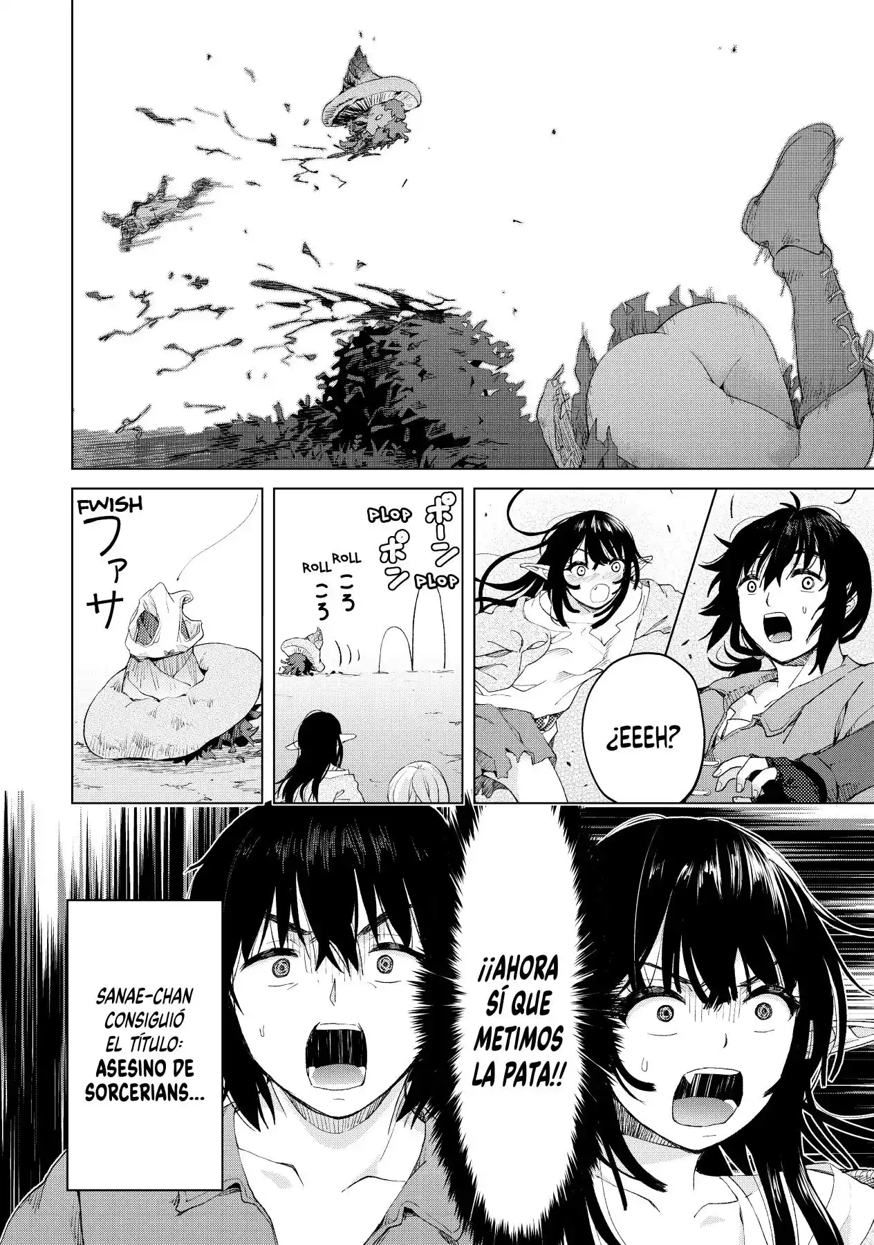 Ponkotsu Ga Tensei Shitara Zongai Saikyou - Capítulo 13 - Página 22 - LectorTMOo