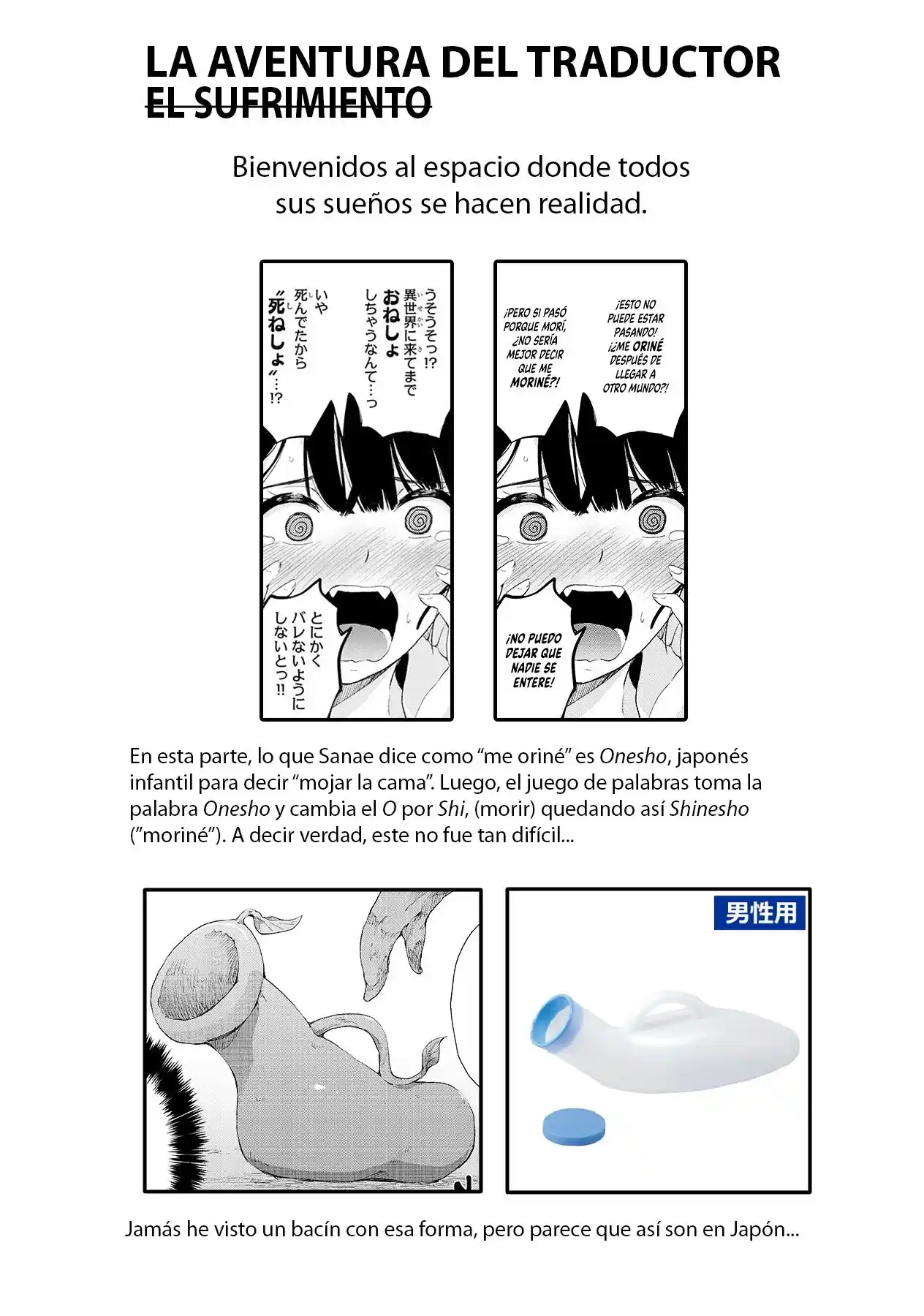 Ponkotsu Ga Tensei Shitara Zongai Saikyou - Capítulo 13 - Página 25 - LectorTMOo