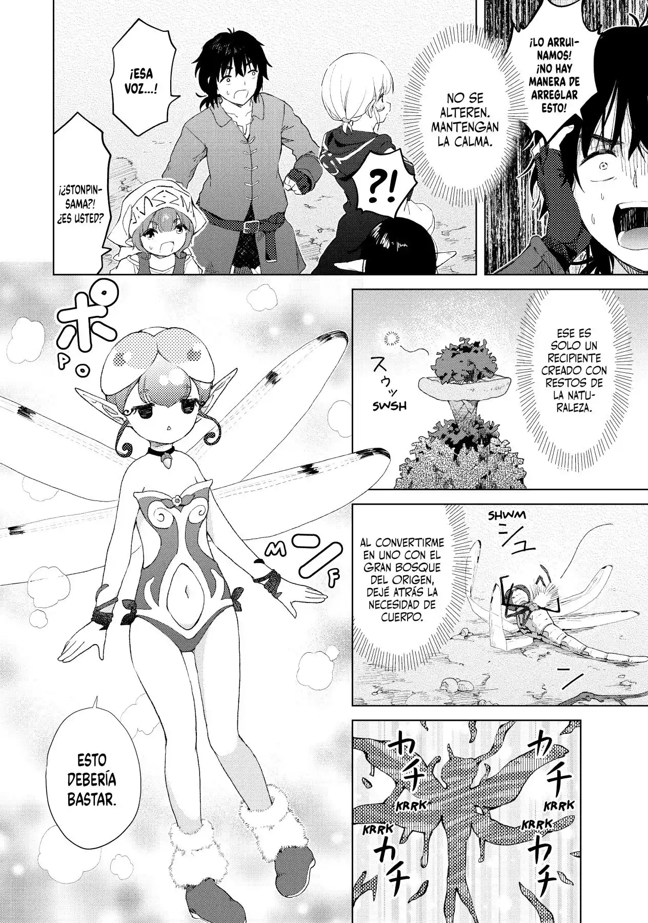 Ponkotsu Ga Tensei Shitara Zongai Saikyou - Capítulo 14 - Página 4 - LectorTMOo