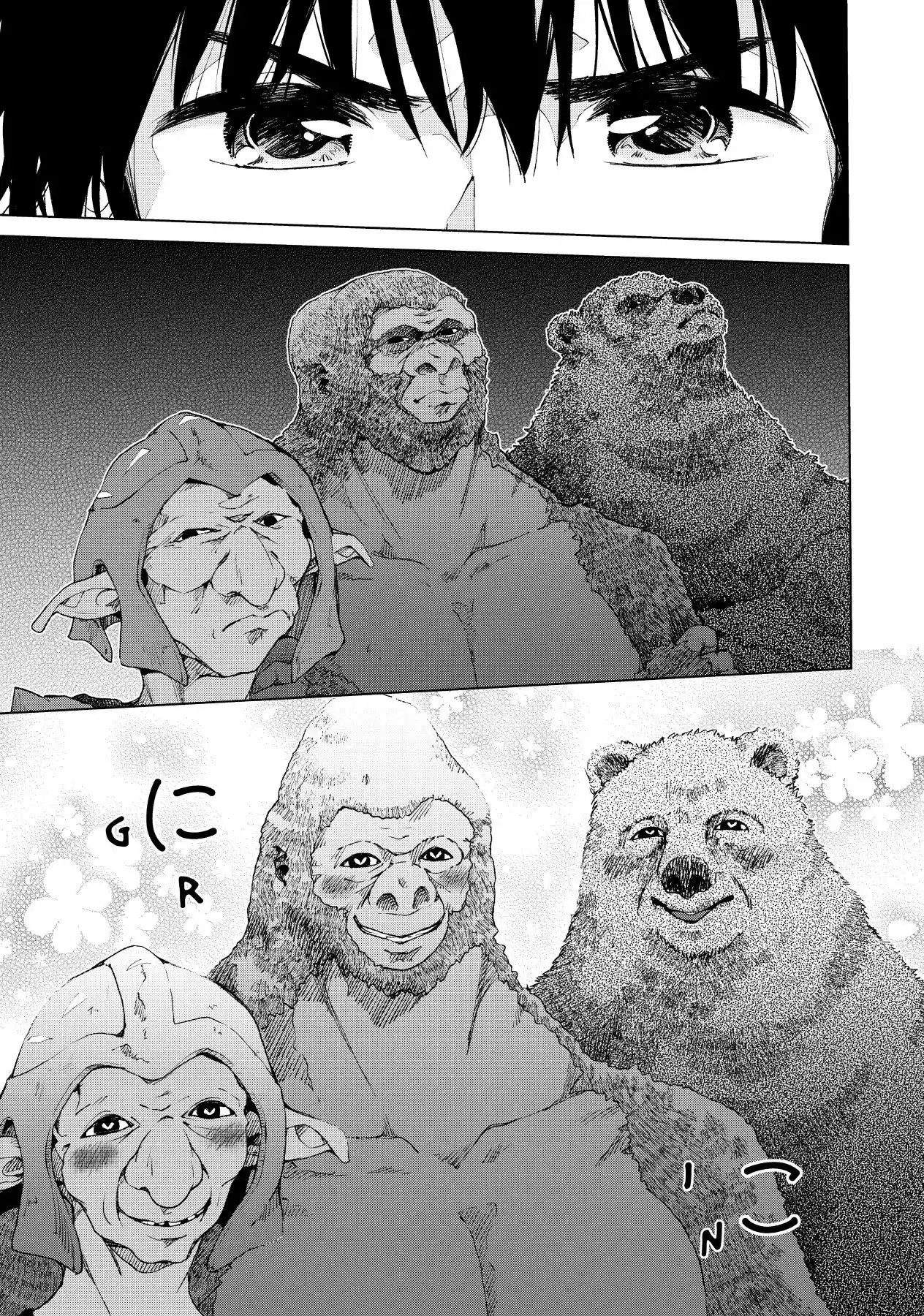 Ponkotsu Ga Tensei Shitara Zongai Saikyou - Capítulo 14 - Página 11 - LectorTMOo