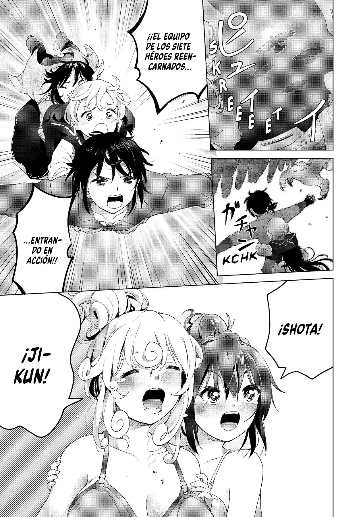 Ponkotsu Ga Tensei Shitara Zongai Saikyou - Capítulo 15 - Página 19 - LectorTMOo
