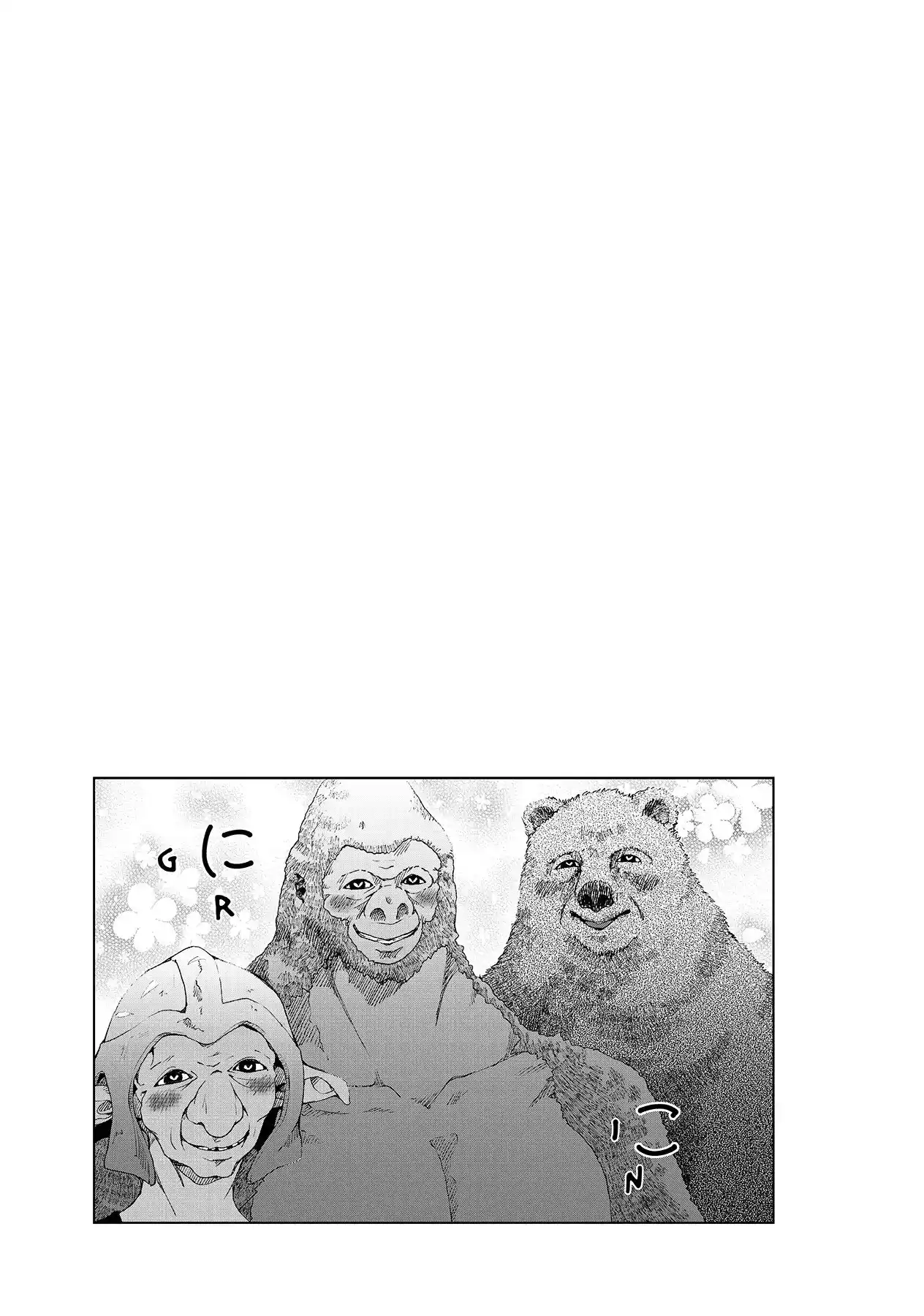 Ponkotsu Ga Tensei Shitara Zongai Saikyou - Capítulo 15 - Página 35 - LectorTMOo