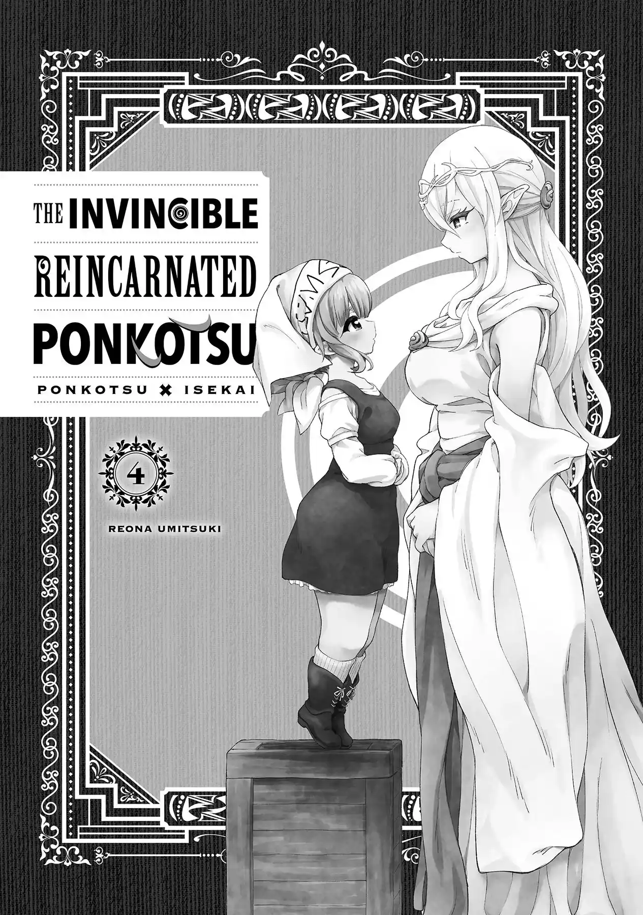 Ponkotsu Ga Tensei Shitara Zongai Saikyou - Capítulo 16 - Página 2 - LectorTMOo