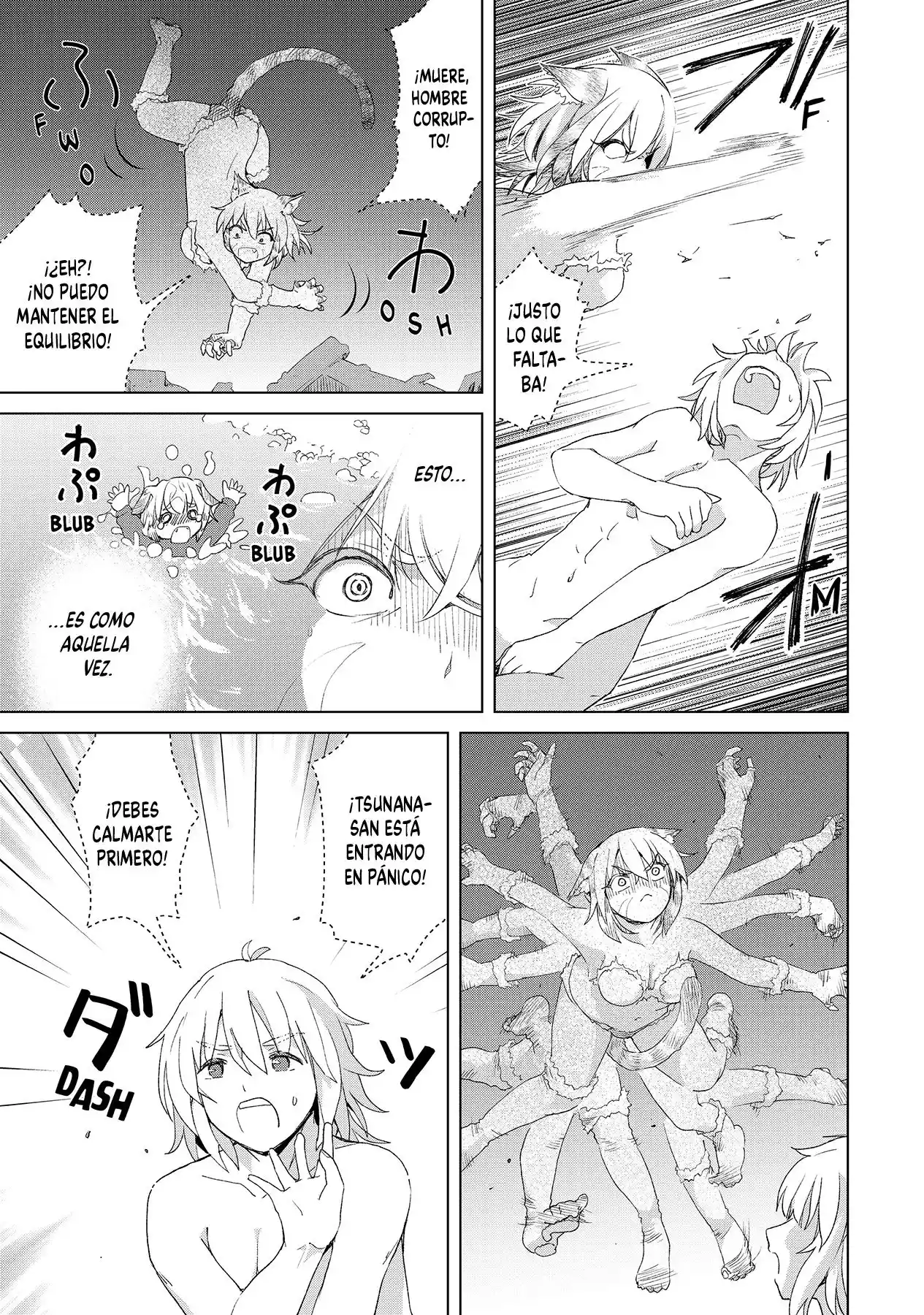 Ponkotsu Ga Tensei Shitara Zongai Saikyou - Capítulo 16 - Página 15 - LectorTMOo