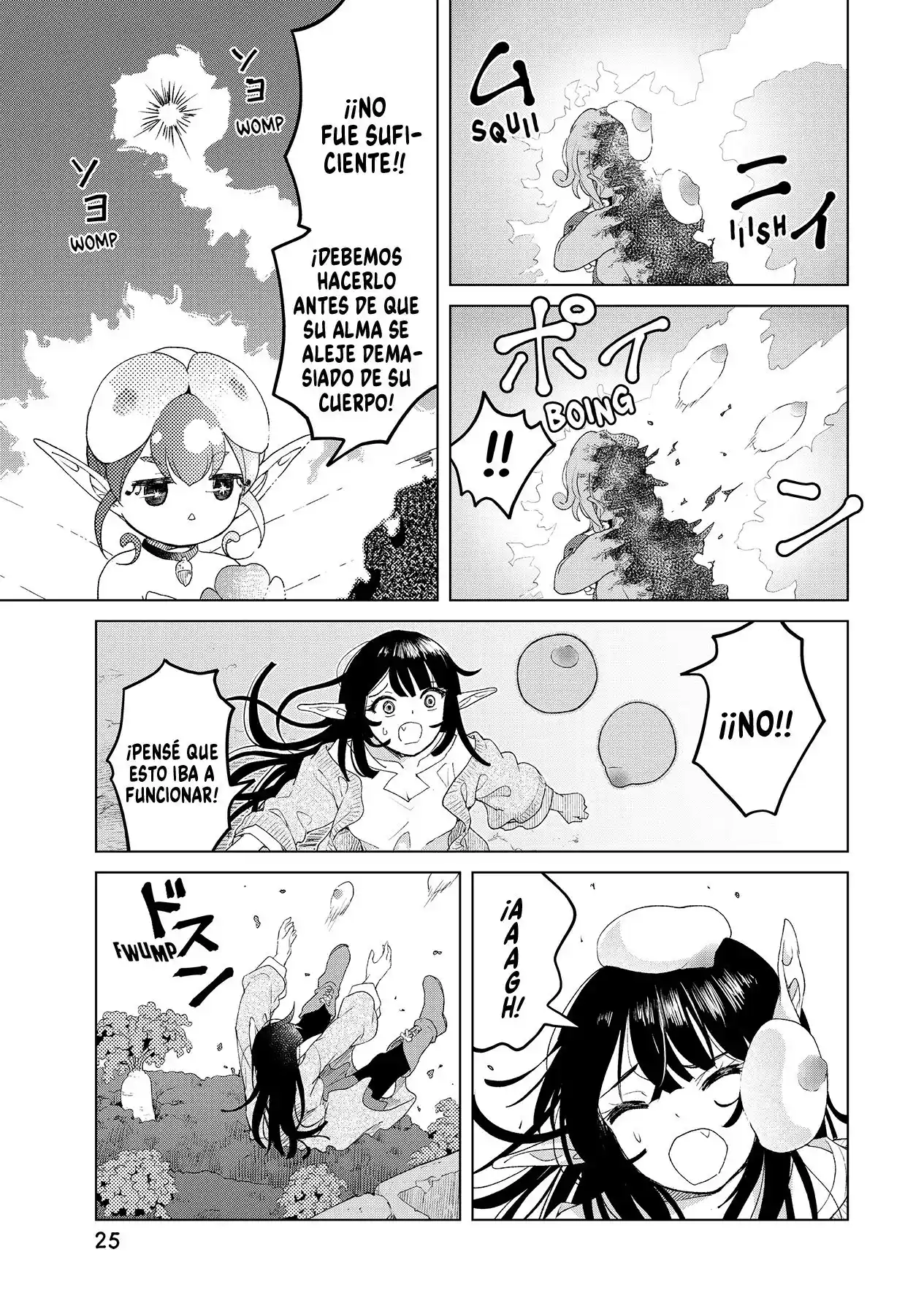 Ponkotsu Ga Tensei Shitara Zongai Saikyou - Capítulo 16 - Página 25 - LectorTMOo