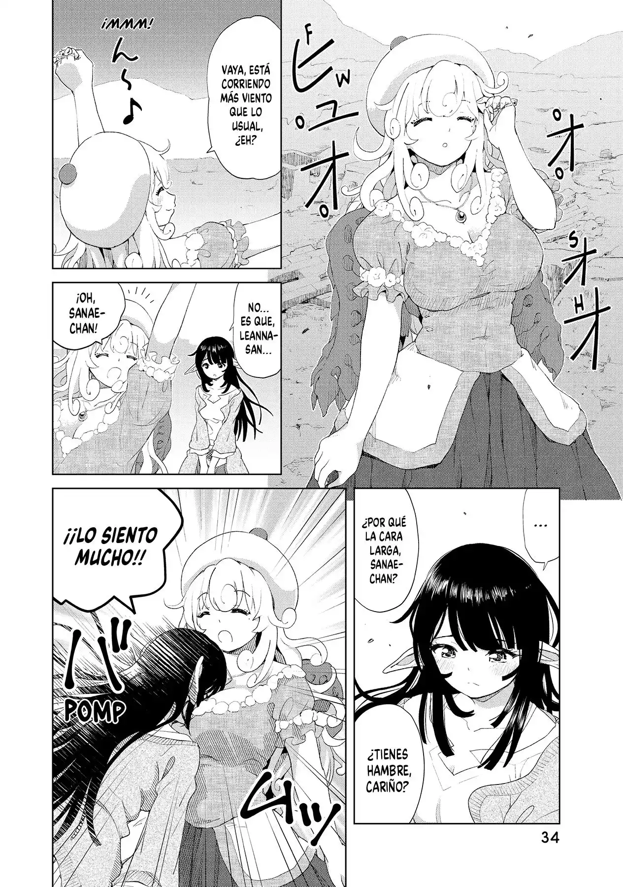 Ponkotsu Ga Tensei Shitara Zongai Saikyou - Capítulo 17 - Página 2 - LectorTMOo