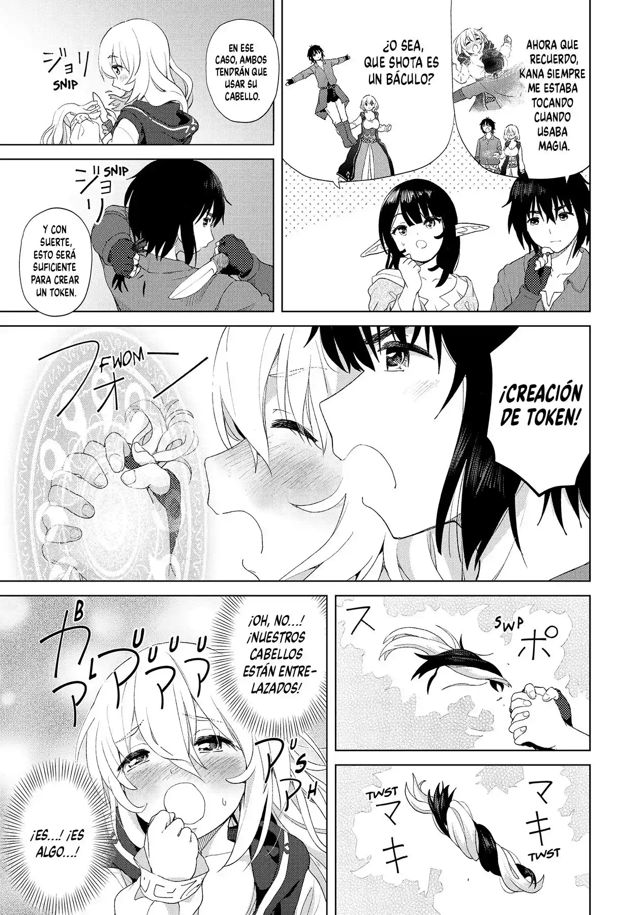 Ponkotsu Ga Tensei Shitara Zongai Saikyou - Capítulo 17 - Página 7 - LectorTMOo