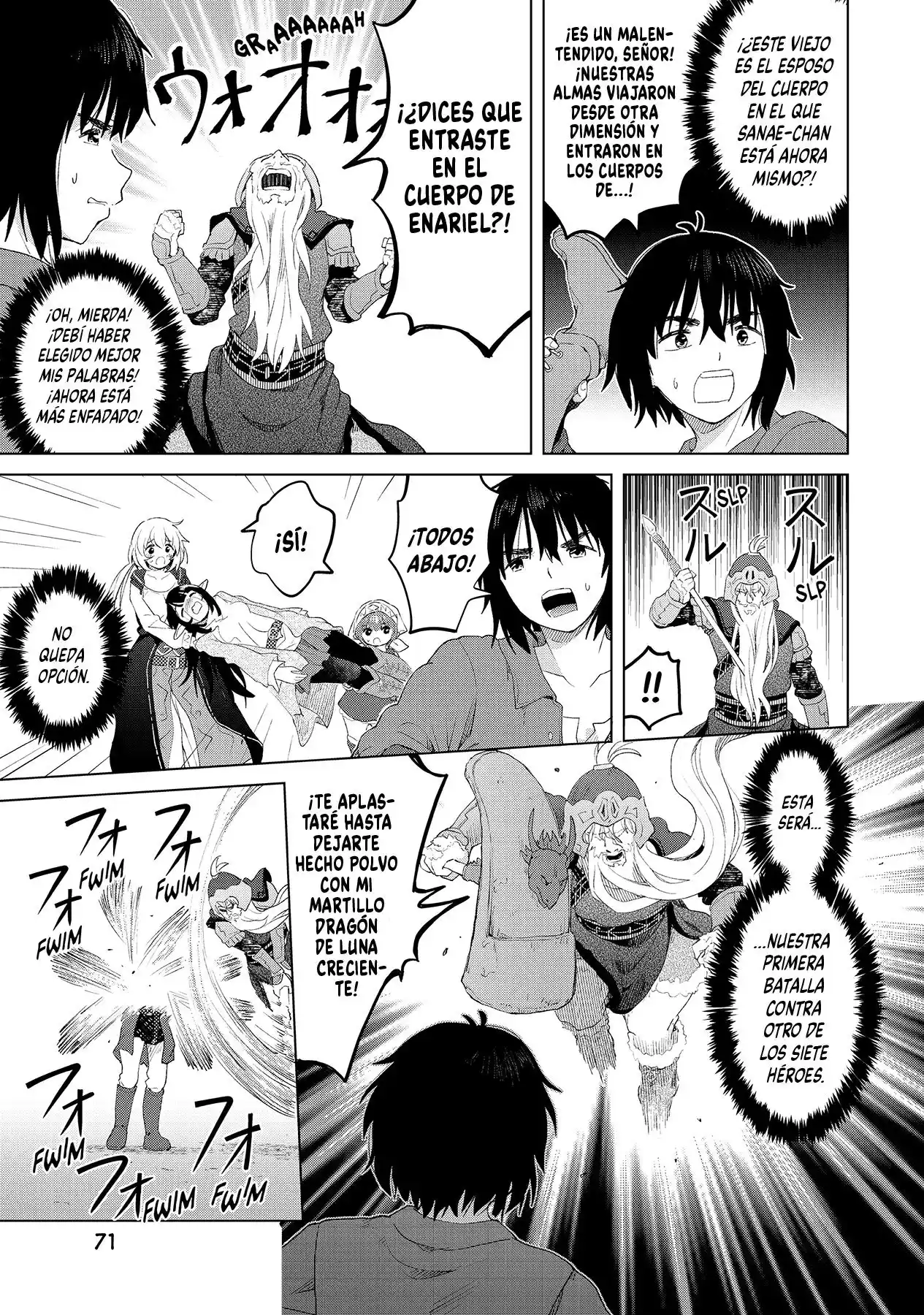 Ponkotsu Ga Tensei Shitara Zongai Saikyou - Capítulo 18 - Página 11 - LectorTMOo