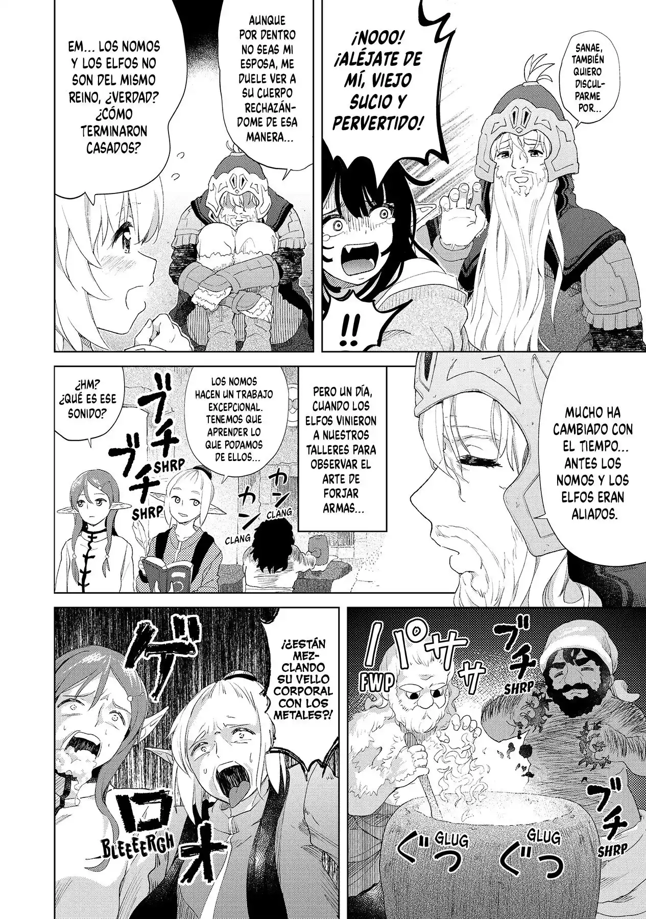 Ponkotsu Ga Tensei Shitara Zongai Saikyou - Capítulo 18 - Página 18 - LectorTMOo
