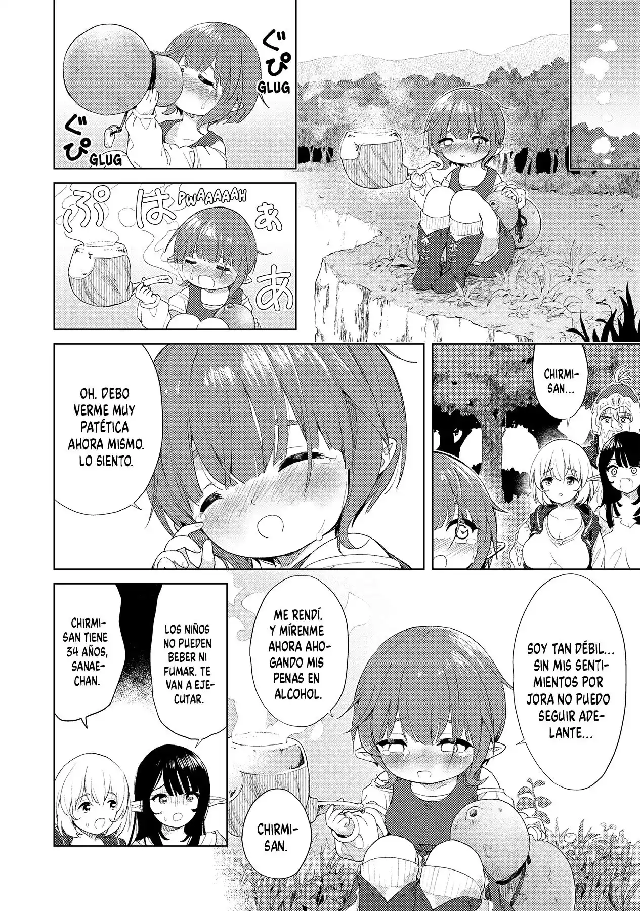 Ponkotsu Ga Tensei Shitara Zongai Saikyou - Capítulo 19 - Página 14 - LectorTMOo