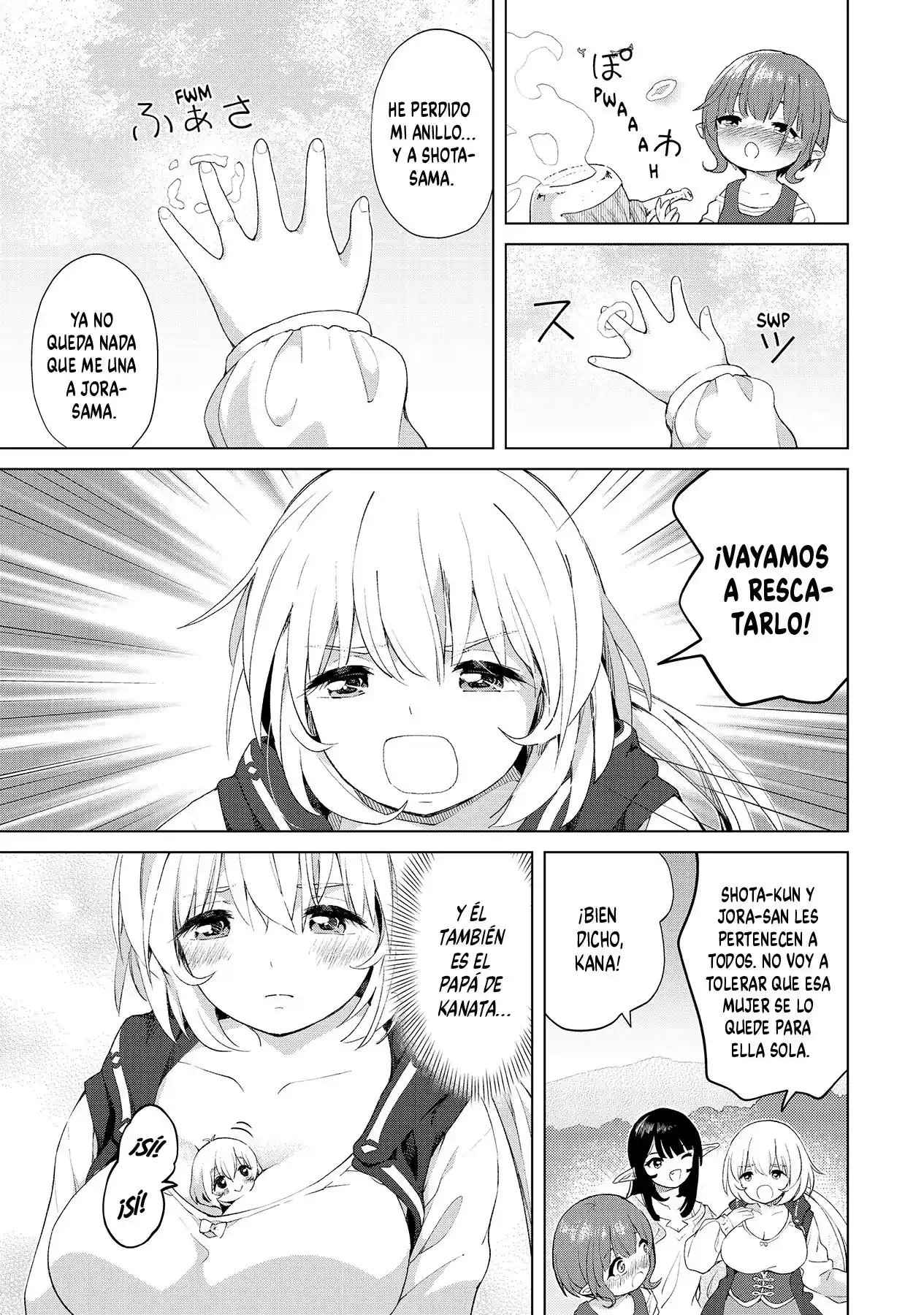 Ponkotsu Ga Tensei Shitara Zongai Saikyou - Capítulo 19 - Página 15 - LectorTMOo