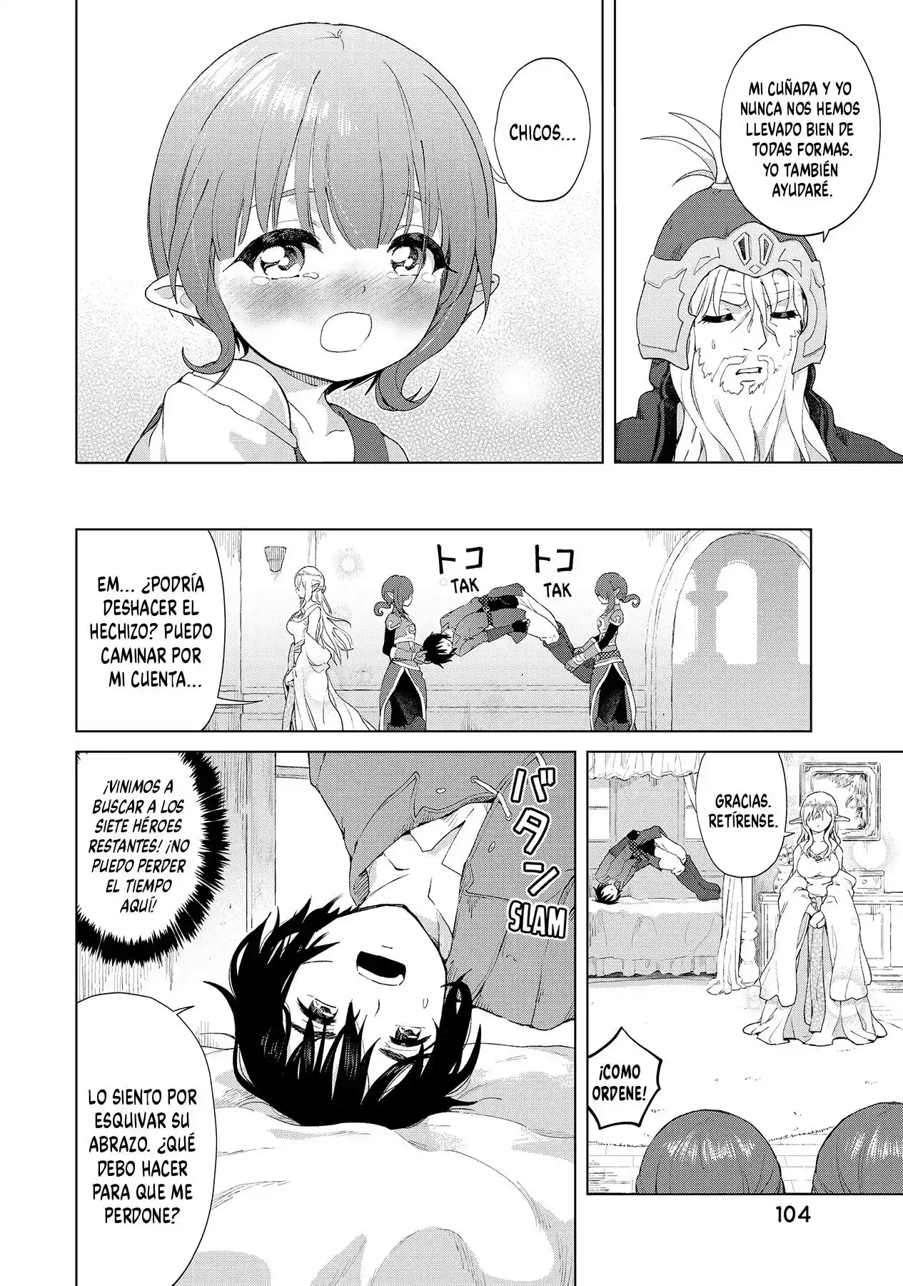 Ponkotsu Ga Tensei Shitara Zongai Saikyou - Capítulo 19 - Página 16 - LectorTMOo