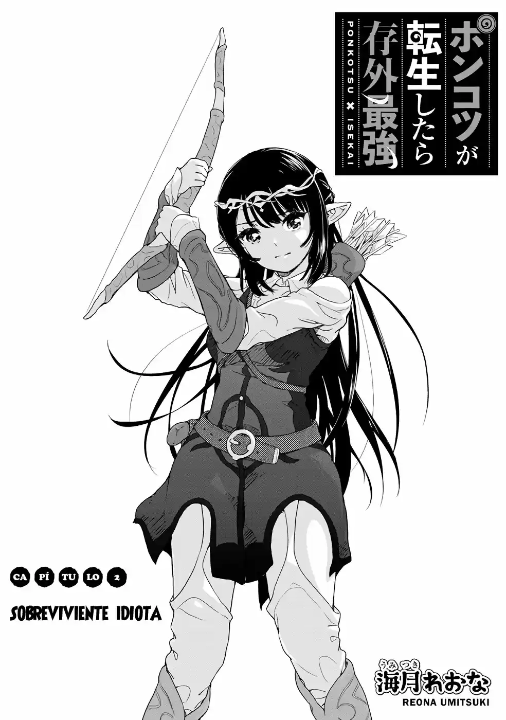 Ponkotsu Ga Tensei Shitara Zongai Saikyou - Capítulo 2 - Página 3 - LectorTMOo