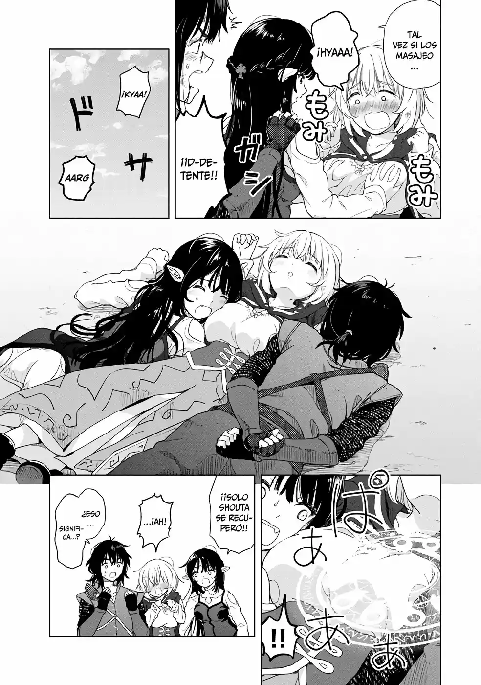 Ponkotsu Ga Tensei Shitara Zongai Saikyou - Capítulo 2 - Página 17 - LectorTMOo