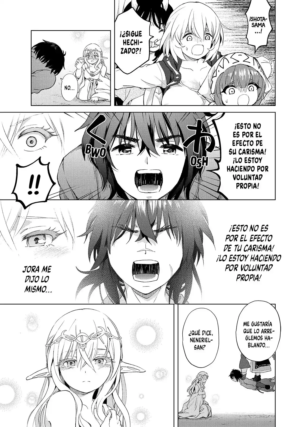 Ponkotsu Ga Tensei Shitara Zongai Saikyou - Capítulo 20 - Página 9 - LectorTMOo