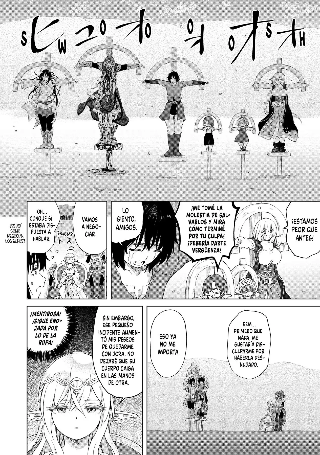 Ponkotsu Ga Tensei Shitara Zongai Saikyou - Capítulo 20 - Página 10 - LectorTMOo