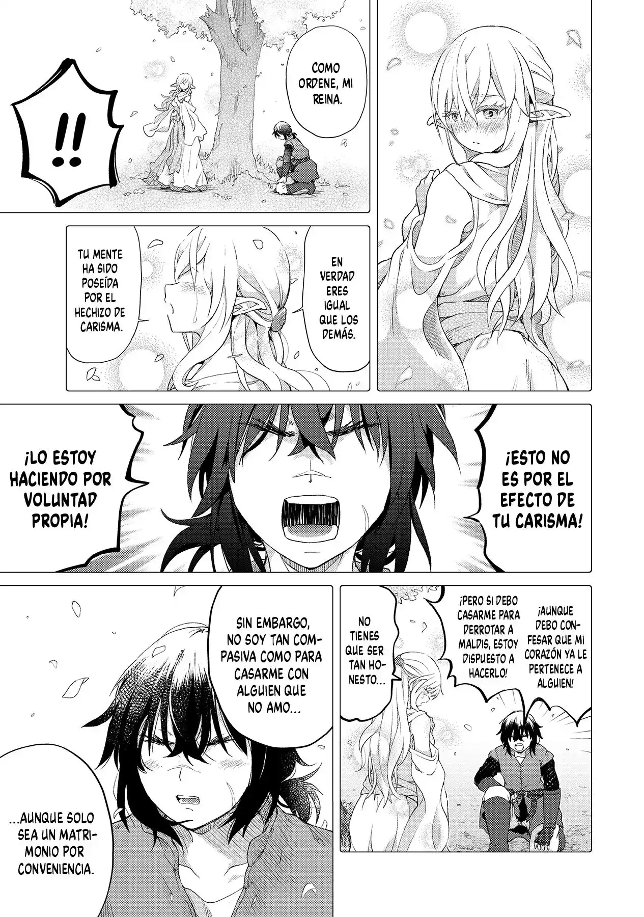 Ponkotsu Ga Tensei Shitara Zongai Saikyou - Capítulo 20 - Página 15 - LectorTMOo
