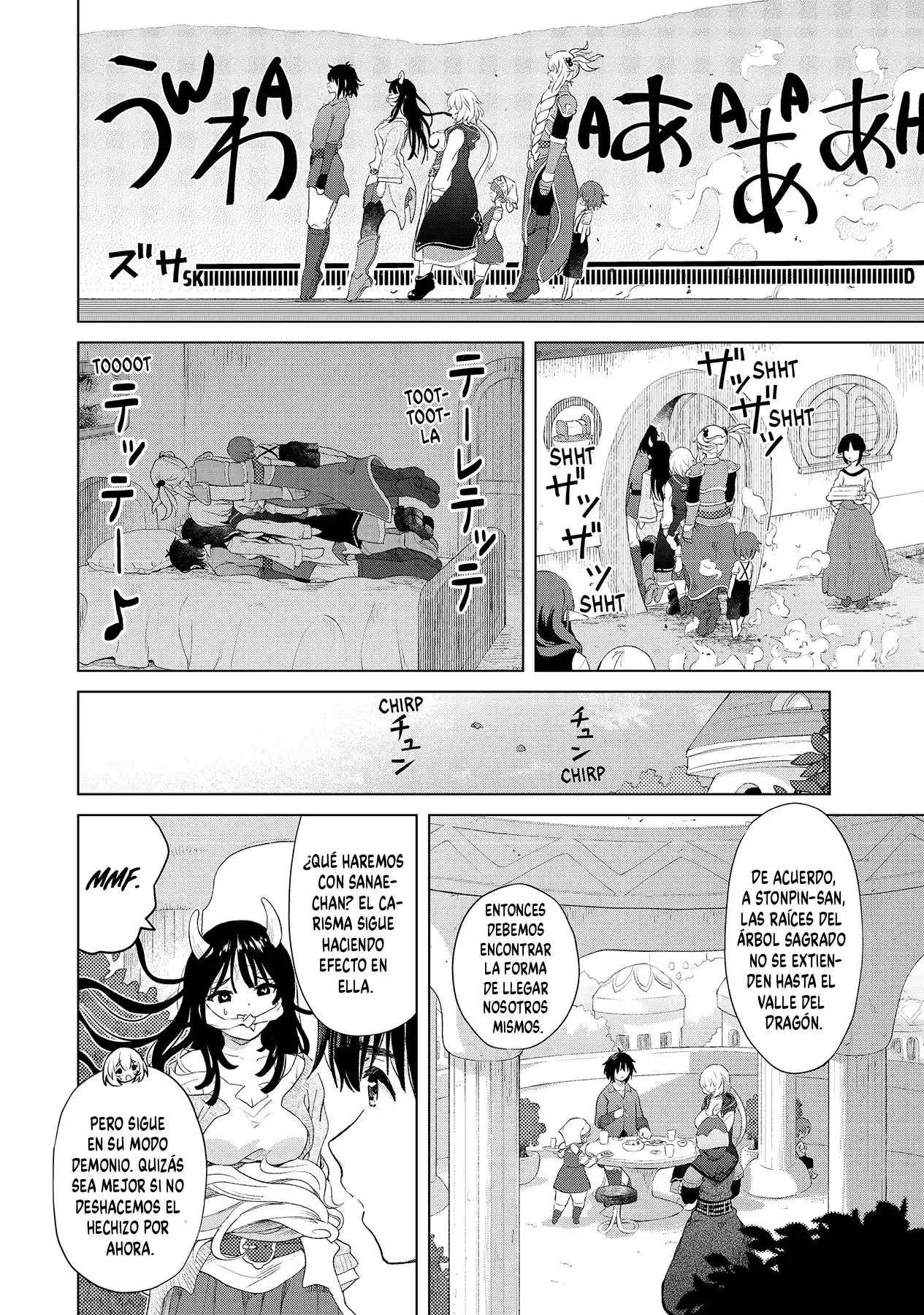 Ponkotsu Ga Tensei Shitara Zongai Saikyou - Capítulo 20 - Página 18 - LectorTMOo