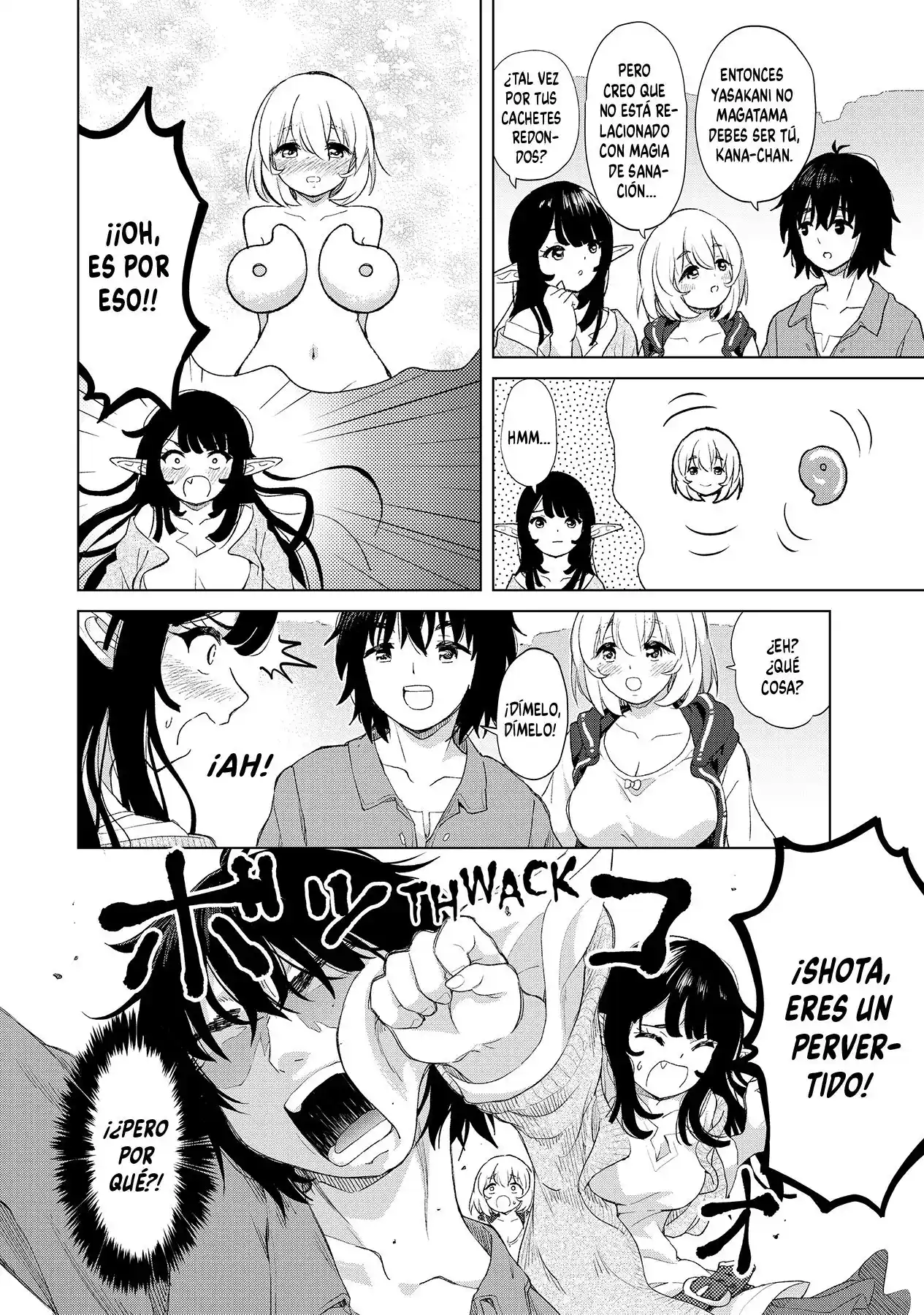 Ponkotsu Ga Tensei Shitara Zongai Saikyou - Capítulo 21 - Página 4 - LectorTMOo