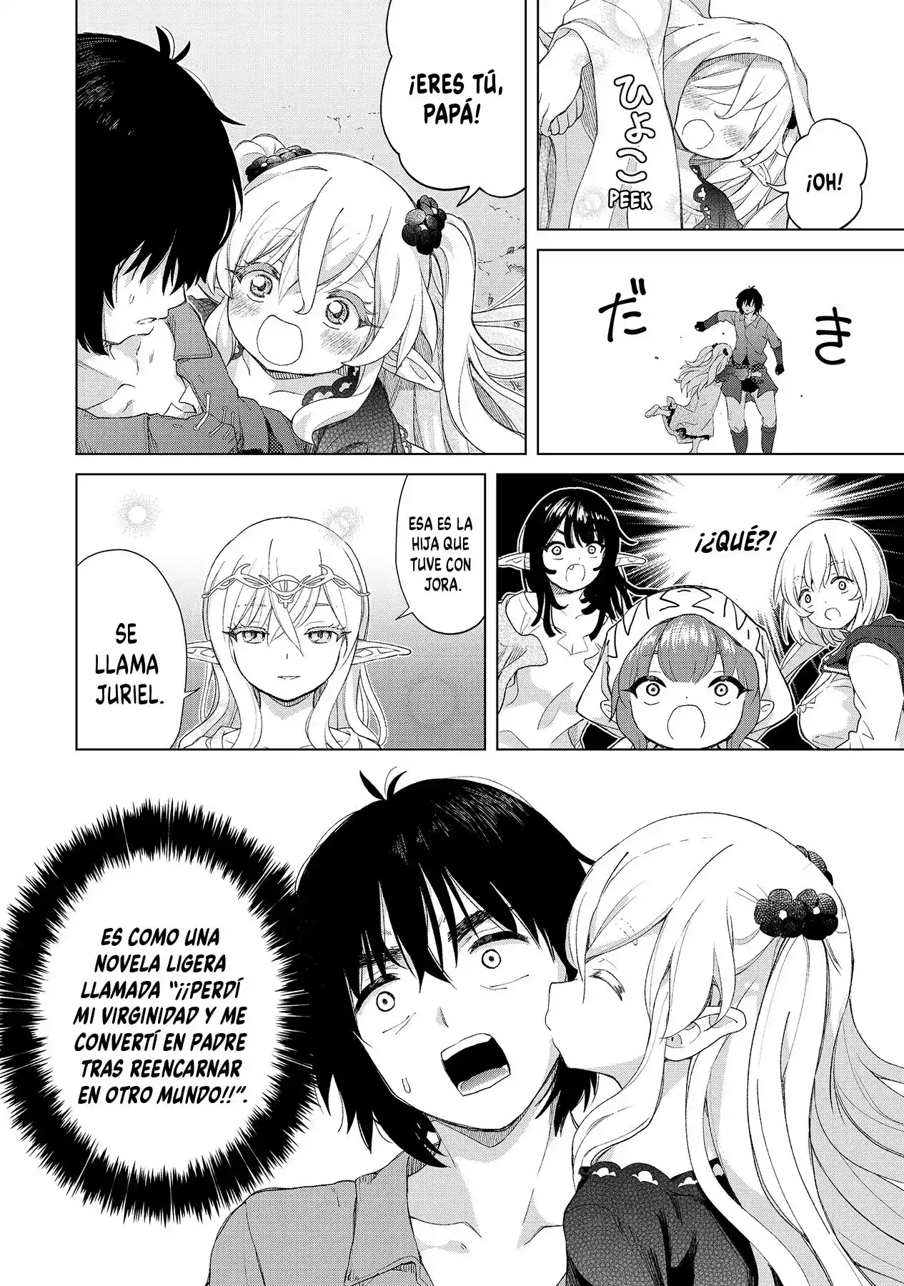 Ponkotsu Ga Tensei Shitara Zongai Saikyou - Capítulo 21 - Página 10 - LectorTMOo