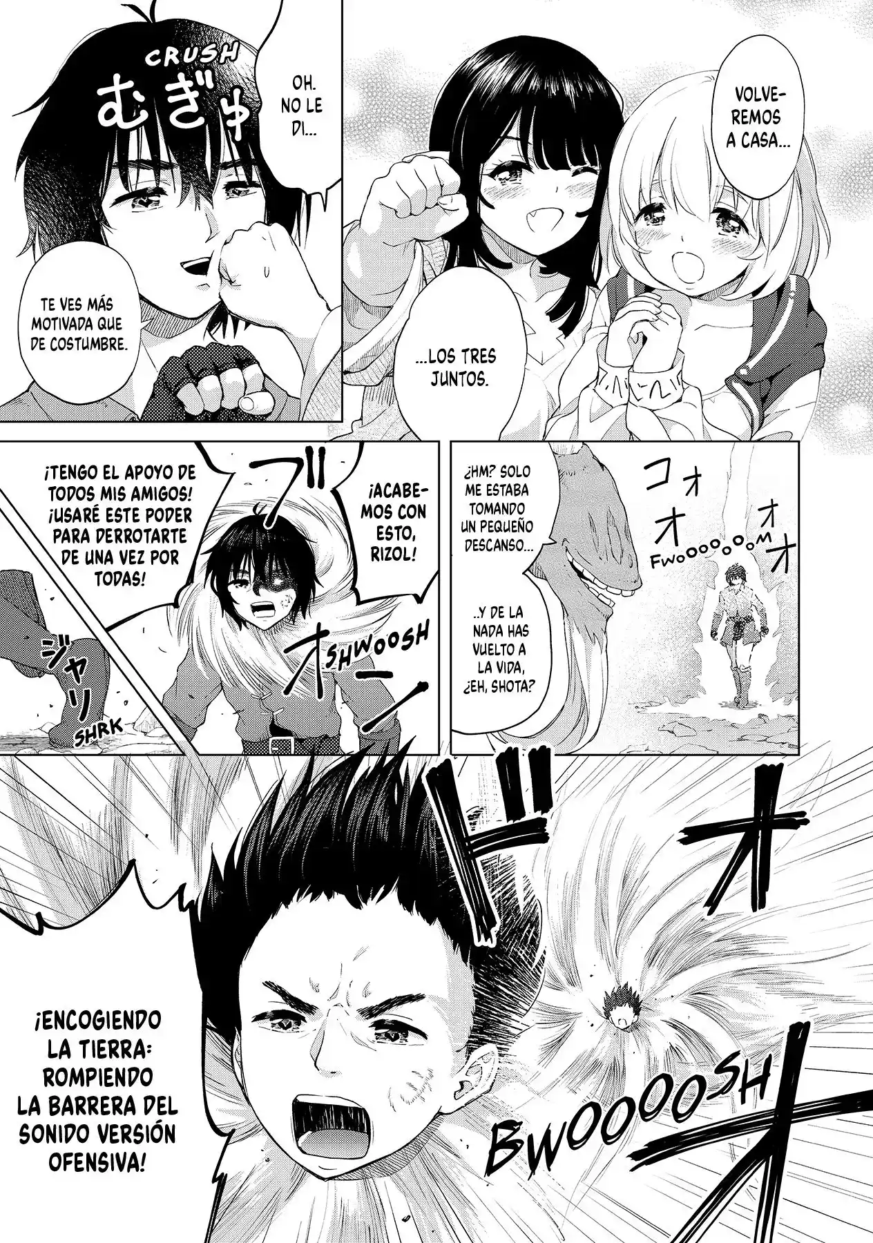 Ponkotsu Ga Tensei Shitara Zongai Saikyou - Capítulo 25 - Página 23 - LectorTMOo