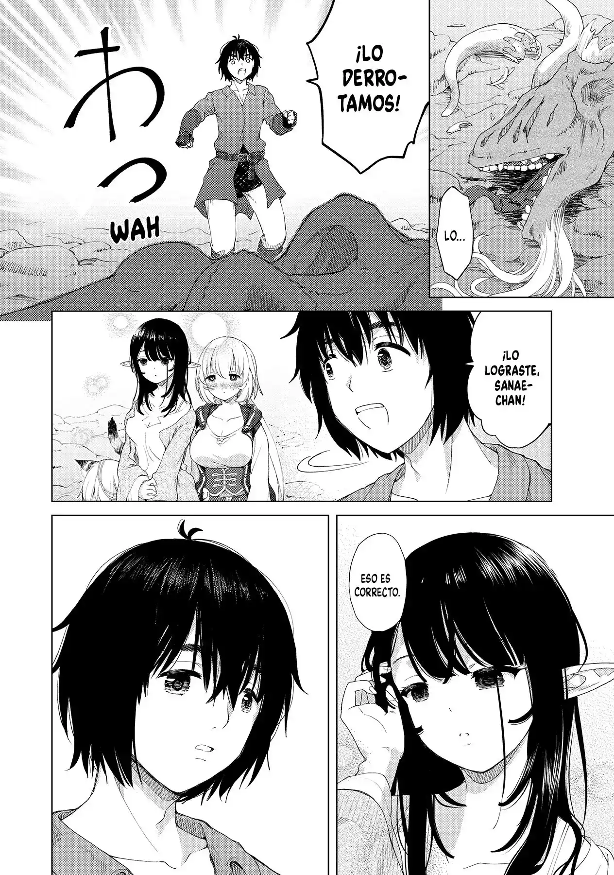Ponkotsu Ga Tensei Shitara Zongai Saikyou - Capítulo 27 - Página 6 - LectorTMOo
