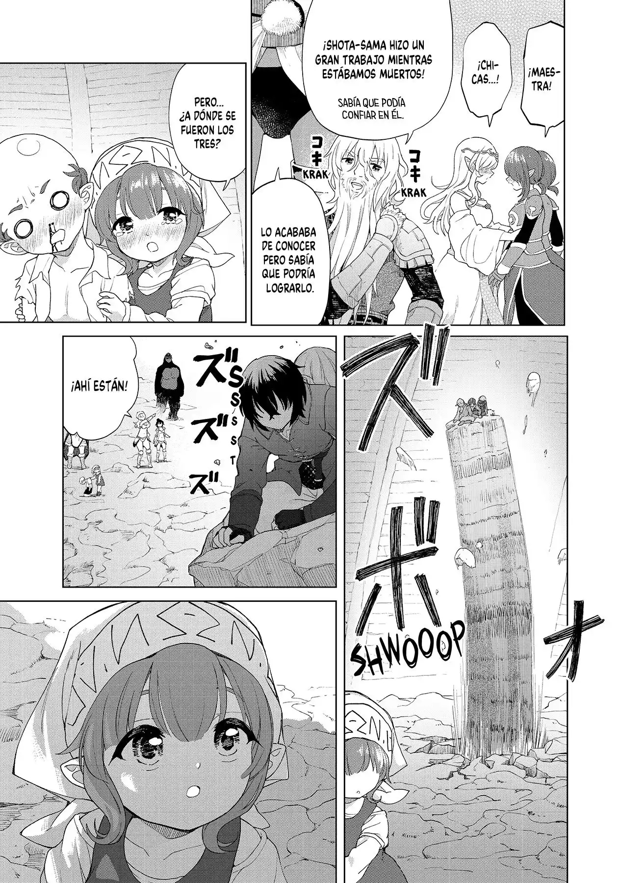 Ponkotsu Ga Tensei Shitara Zongai Saikyou - Capítulo 27 - Página 15 - LectorTMOo