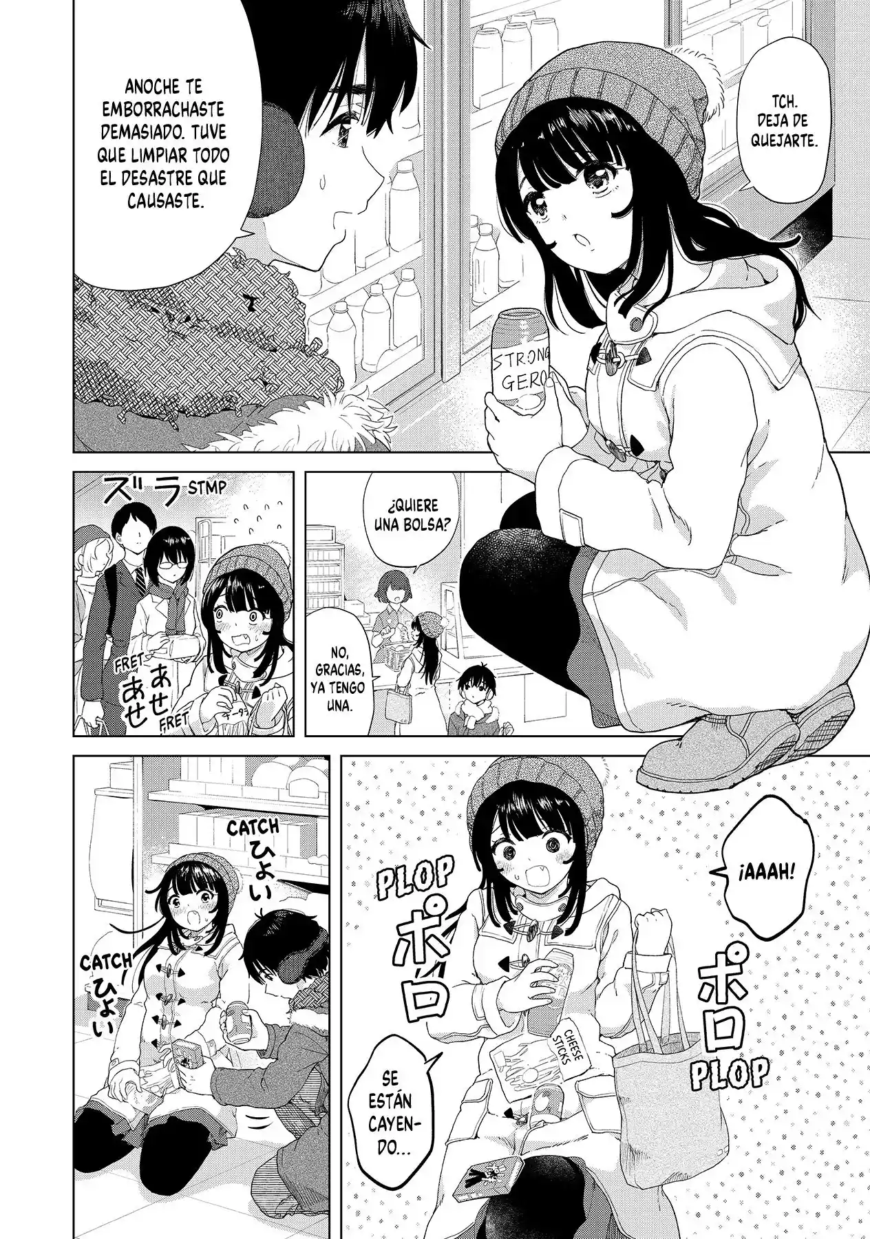 Ponkotsu Ga Tensei Shitara Zongai Saikyou - Capítulo 27 - Página 31 - LectorTMOo