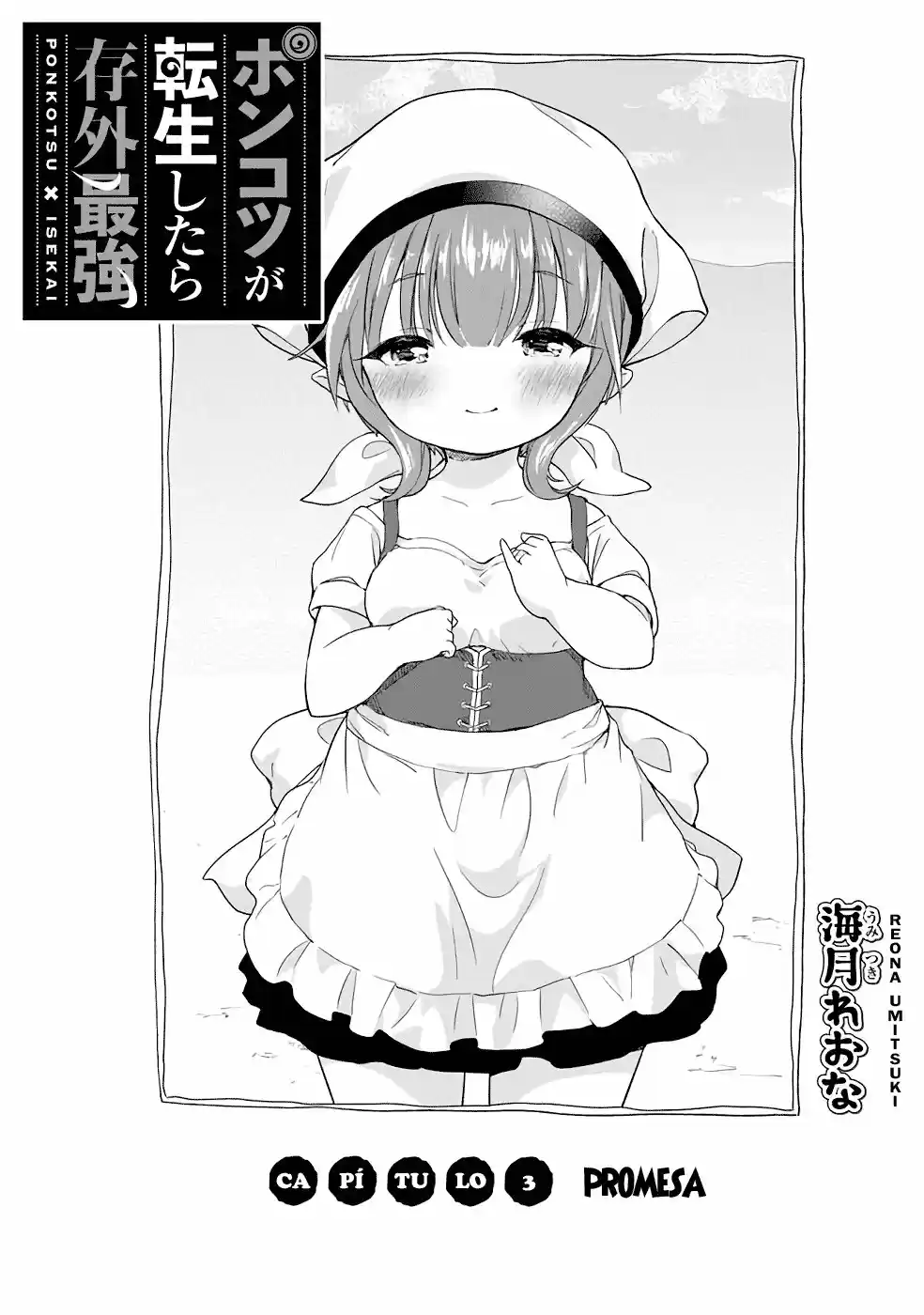 Ponkotsu Ga Tensei Shitara Zongai Saikyou - Capítulo 3 - Página 2 - LectorTMOo