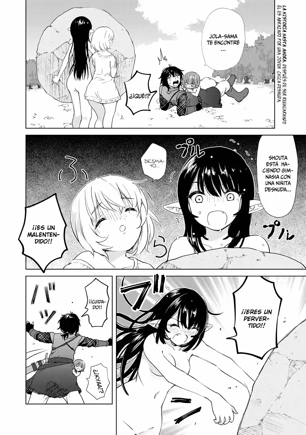 Ponkotsu Ga Tensei Shitara Zongai Saikyou - Capítulo 3 - Página 3 - LectorTMOo