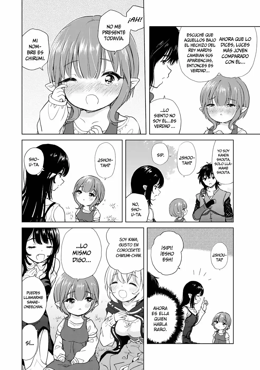 Ponkotsu Ga Tensei Shitara Zongai Saikyou - Capítulo 3 - Página 5 - LectorTMOo